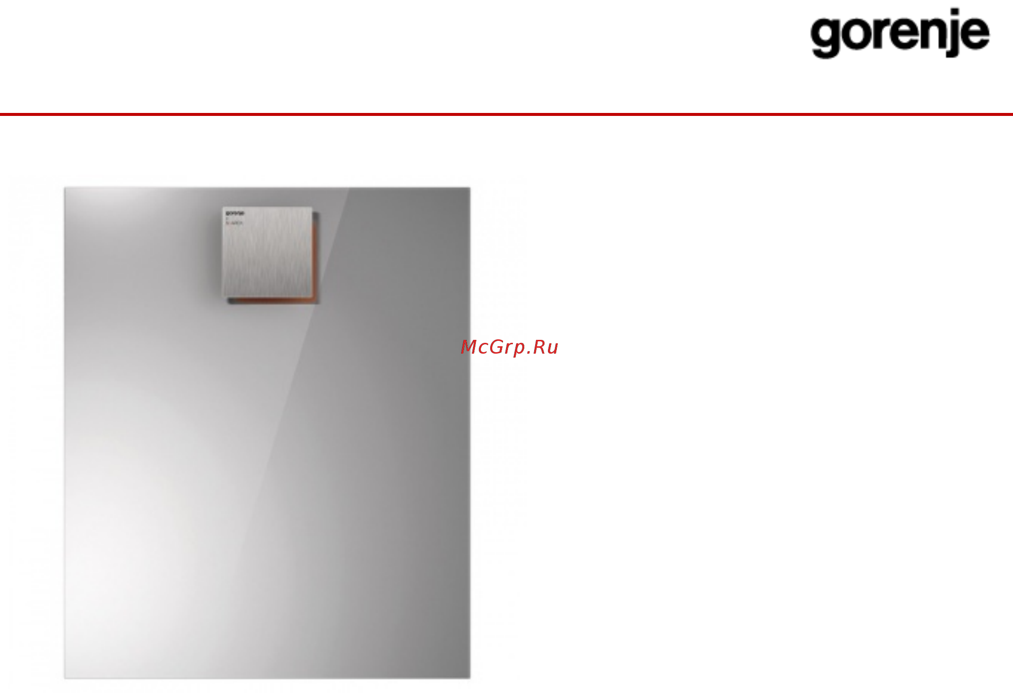 Gorenje DFD 72ST Инструкция по эксплуатации онлайн