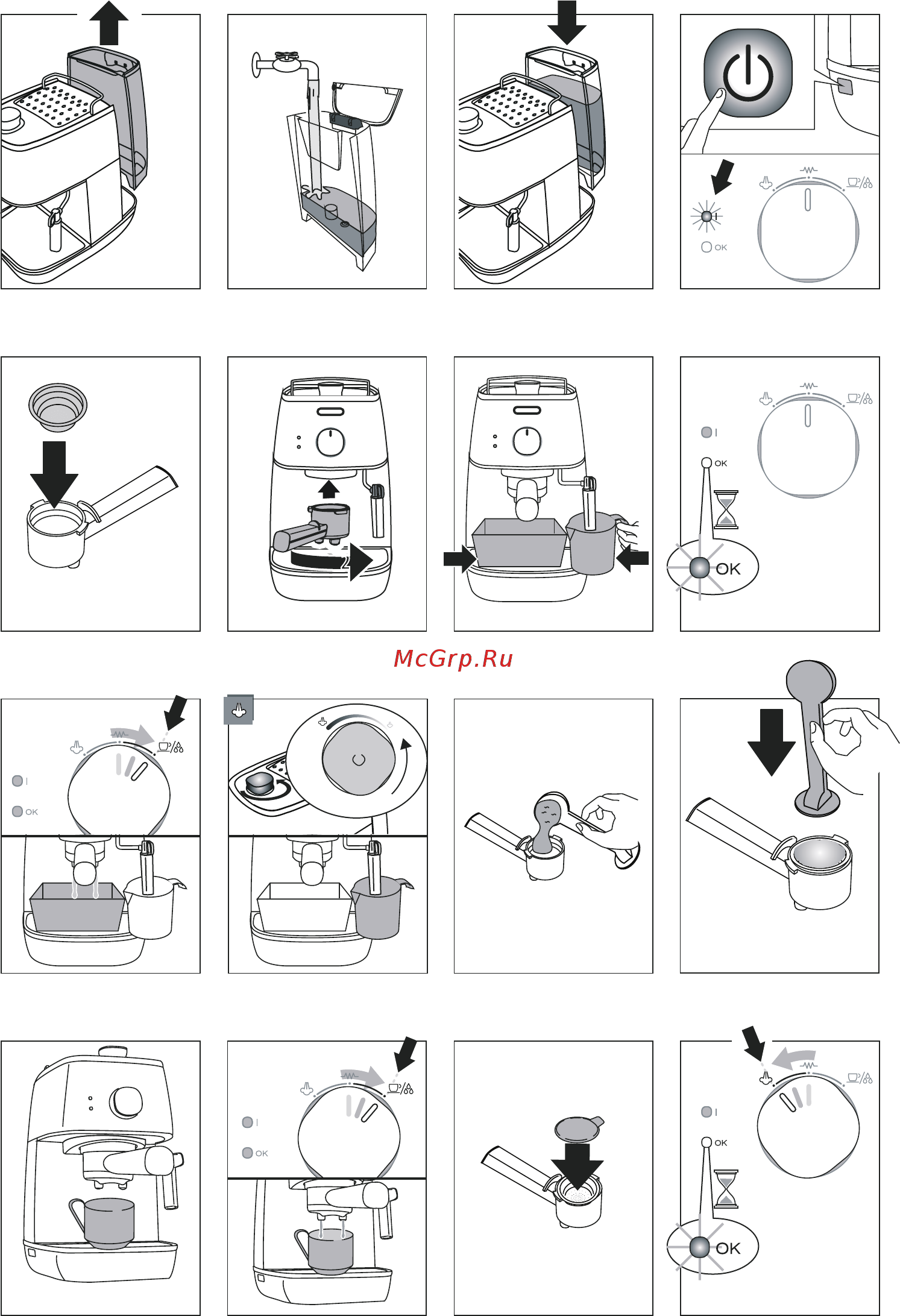 Delonghi ECI341.CP Инструкция по эксплуатации онлайн [5/14] 557699