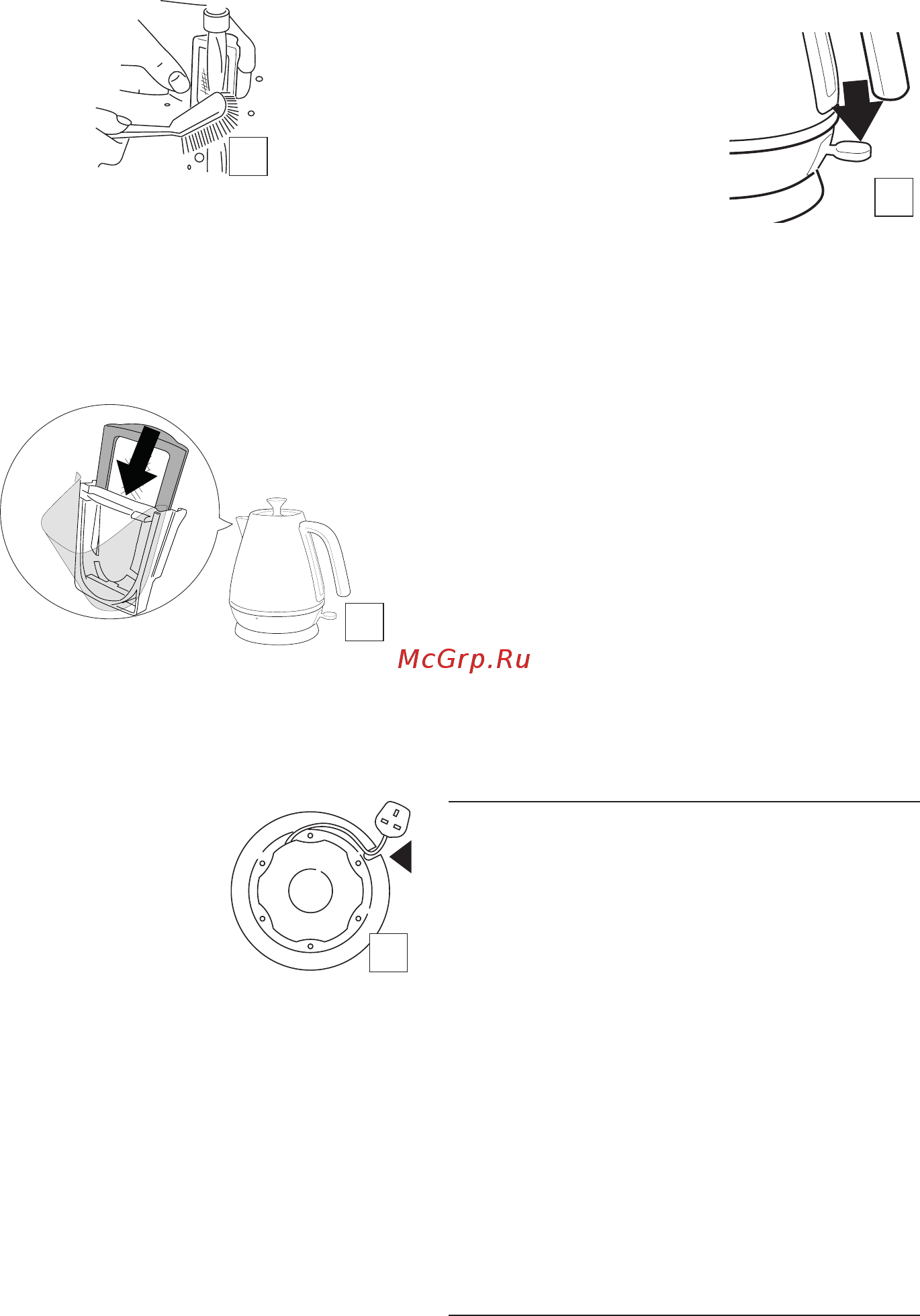 Delonghi KBI2001.BK [3/4] Нормы безопасности