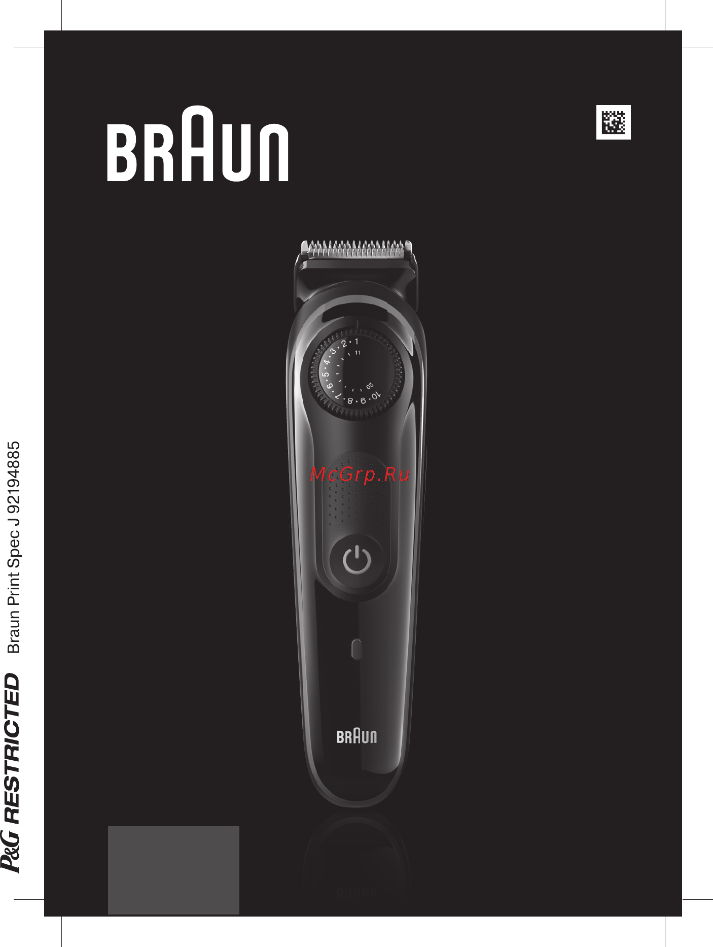 Braun BT3040 Инструкция по эксплуатации онлайн