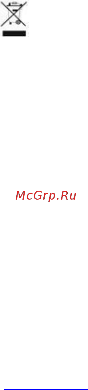 Scarlett SC - MC410S22 Инструкция по эксплуатации онлайн [11/27] 557774