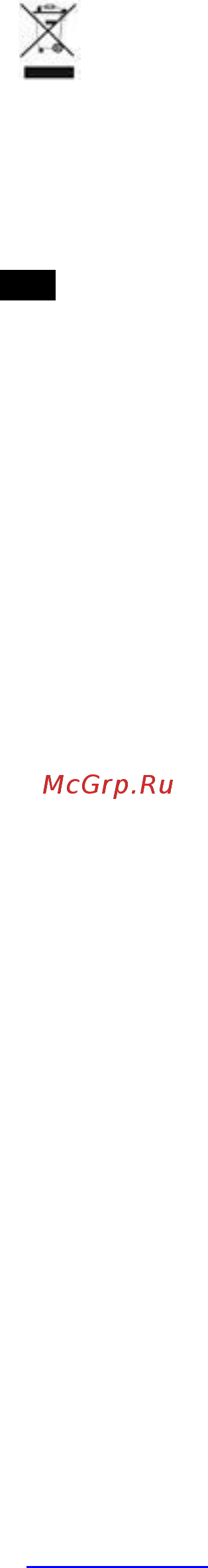 Scarlett SC - MC410S22 Инструкция по эксплуатации онлайн [6/27] 557774