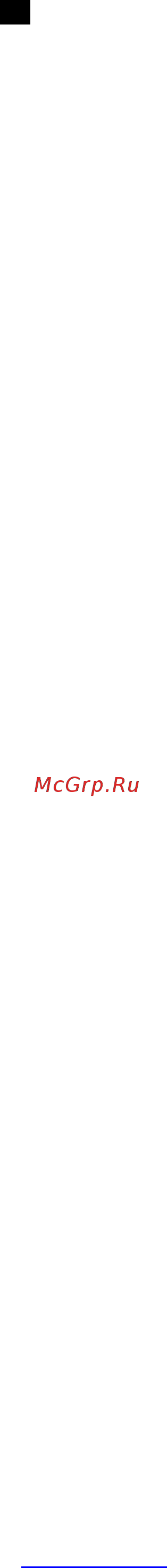 Scarlett SC - MC410S22 Инструкция по эксплуатации онлайн [9/27] 557774