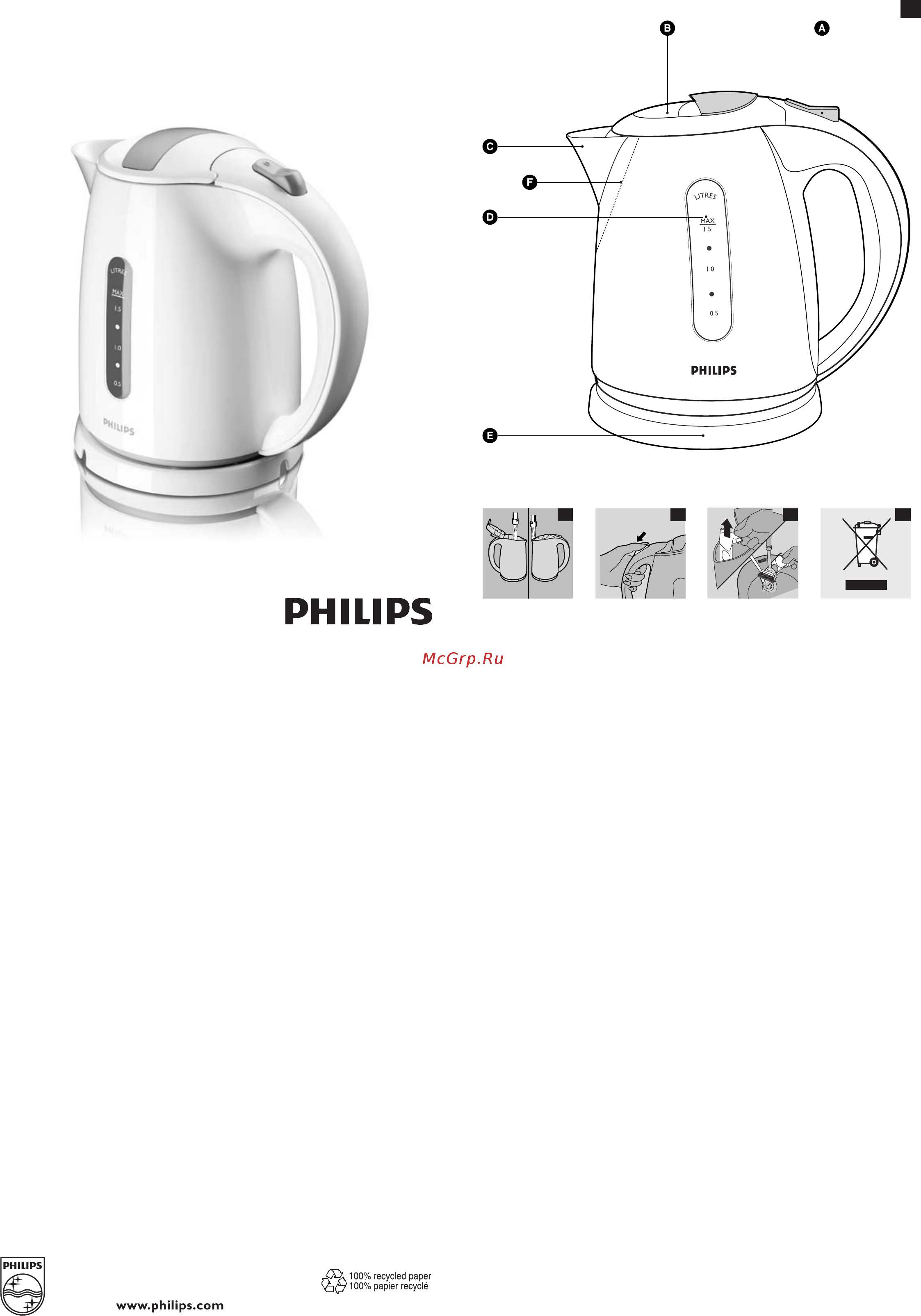 Philips HD4646/20 Инструкция по эксплуатации онлайн