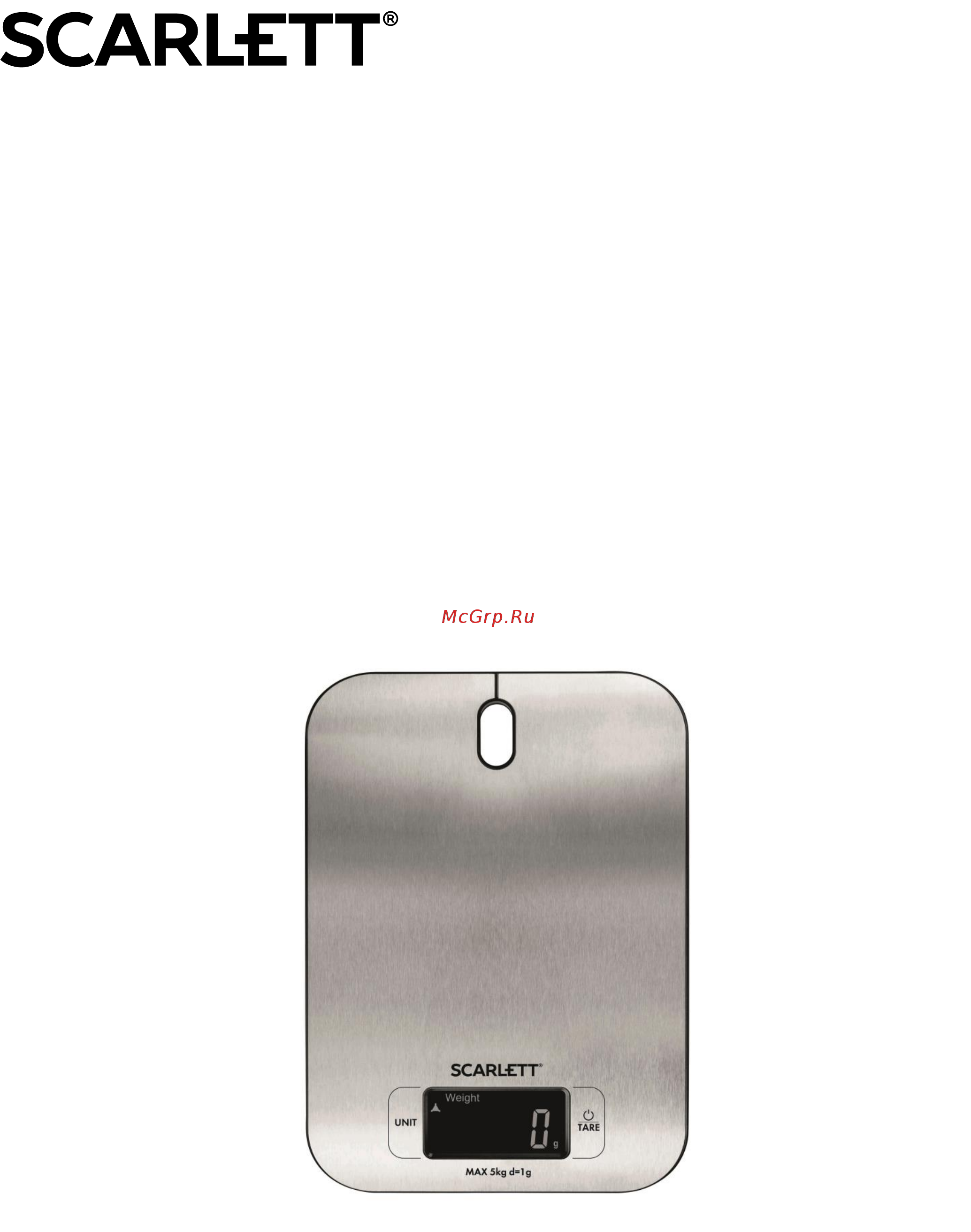Scarlett SC - KS57P99 Инструкция по эксплуатации онлайн