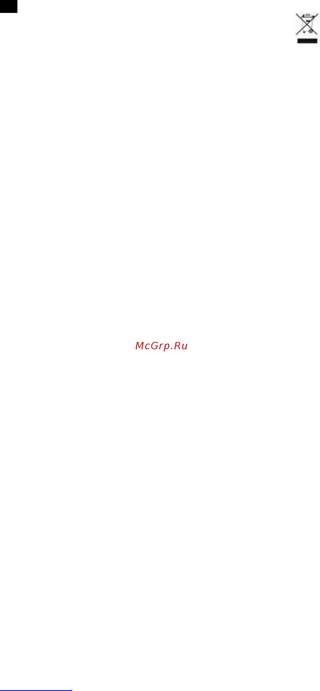 Scarlett SC - KS57P99 [8/8] Ro ghid de utilizare