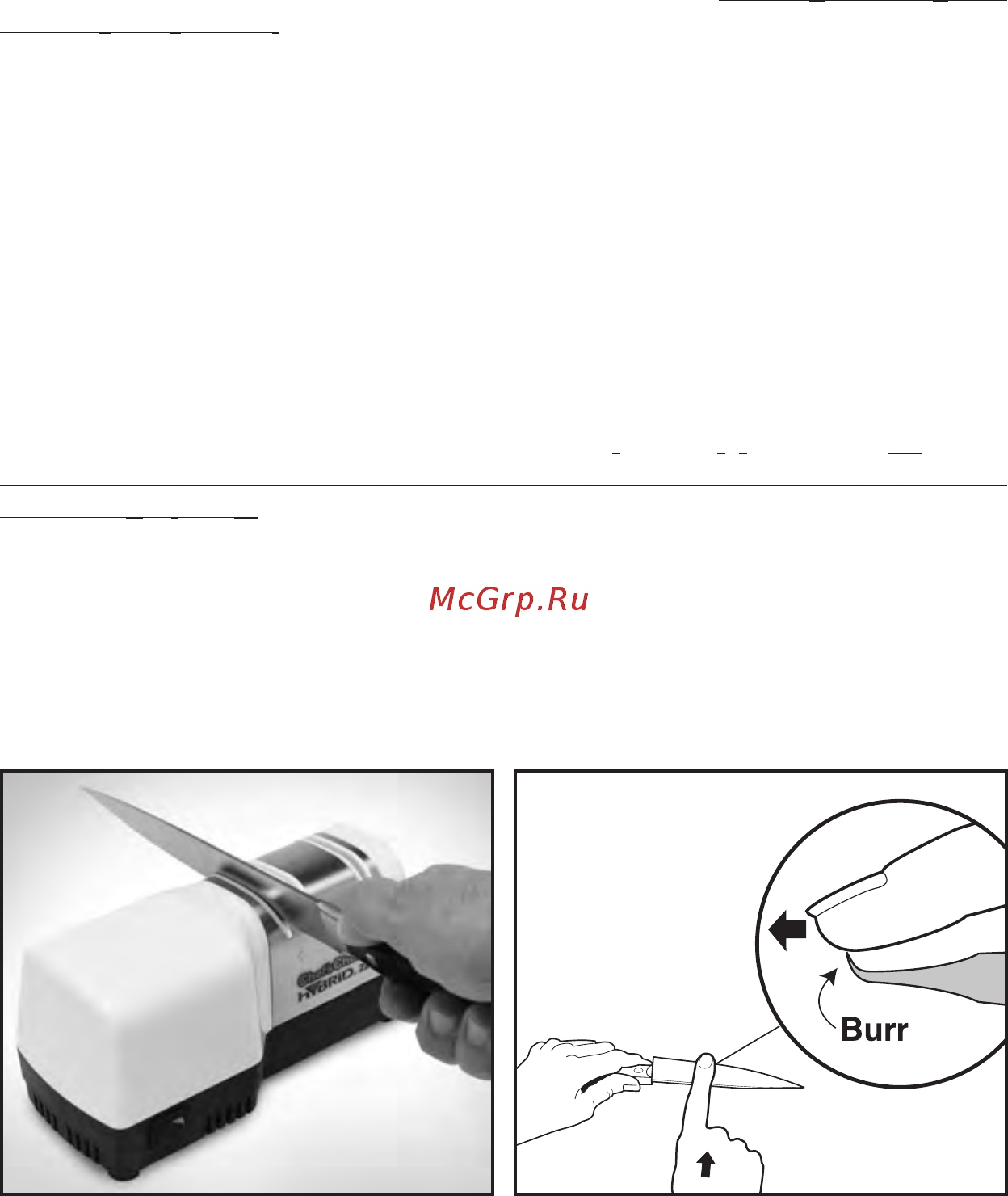 Chef\'sChoice M 220 [4/8] Устройство 1