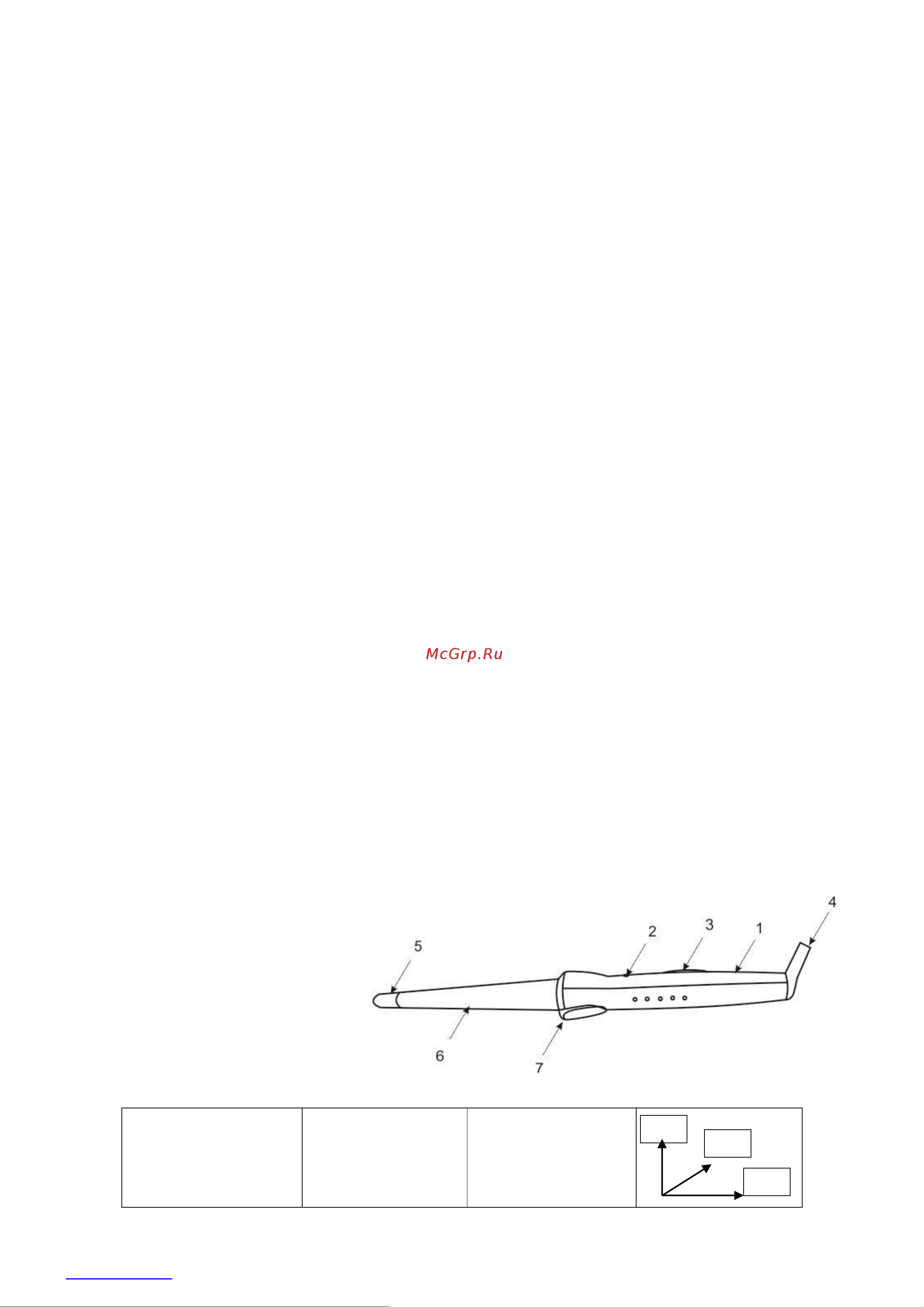 Scarlett SC - HS60591 [2/14] Est lokitangid 9