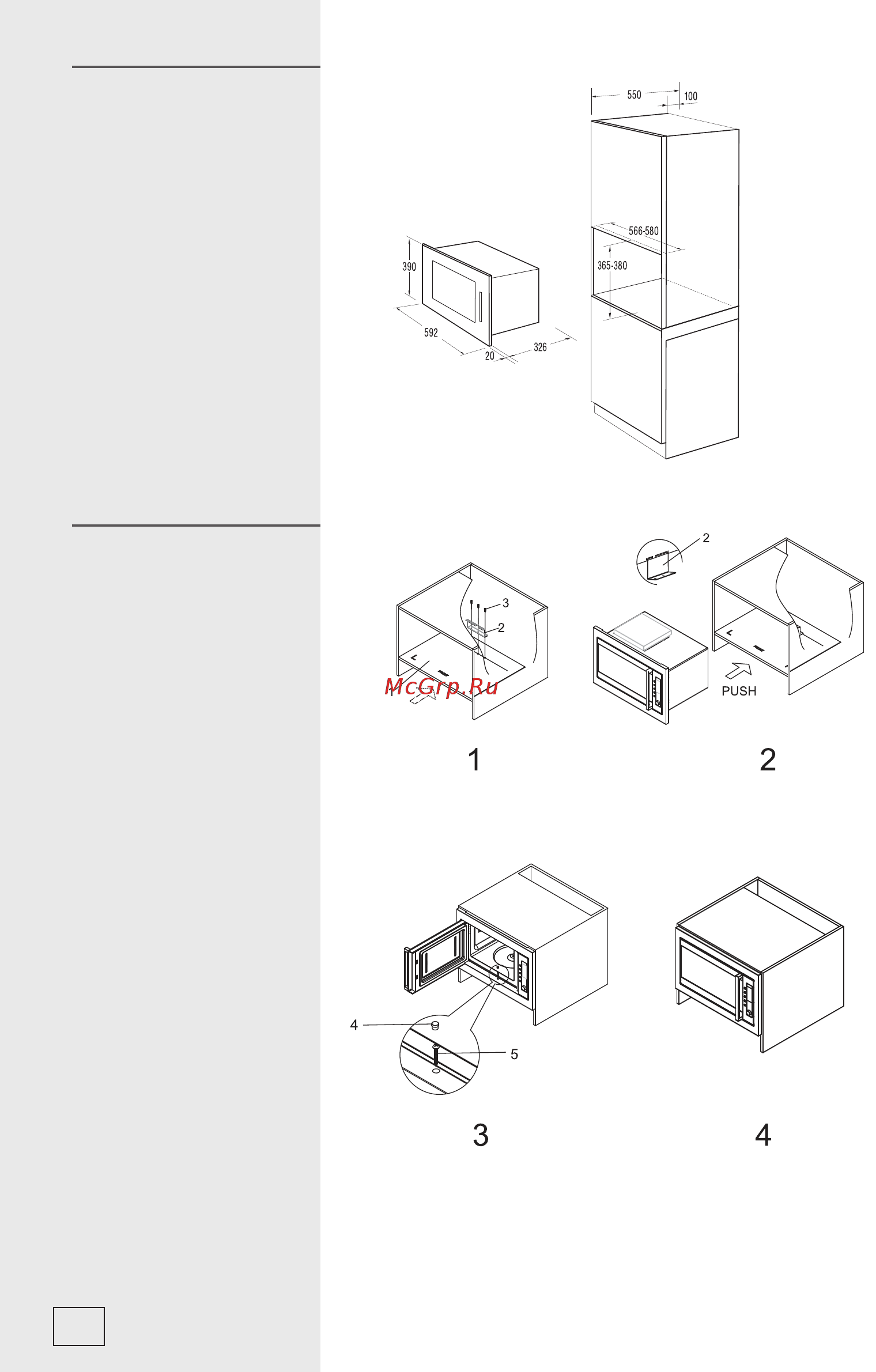 Gorenje BM235ORAW Инструкция по эксплуатации онлайн [13/14] 557809