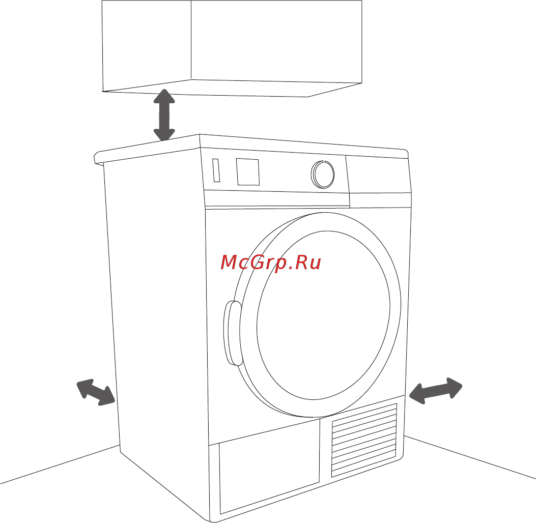 Gorenje D74SY2B [14/44] Установка и подключение