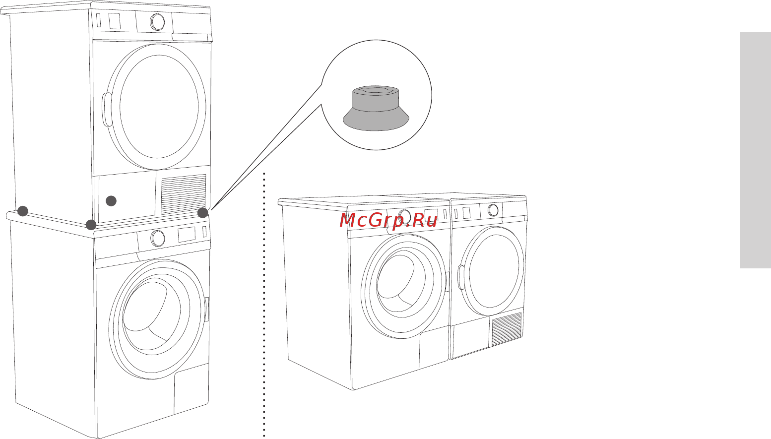 Gorenje D74SY2B [15/44] Установка прибора