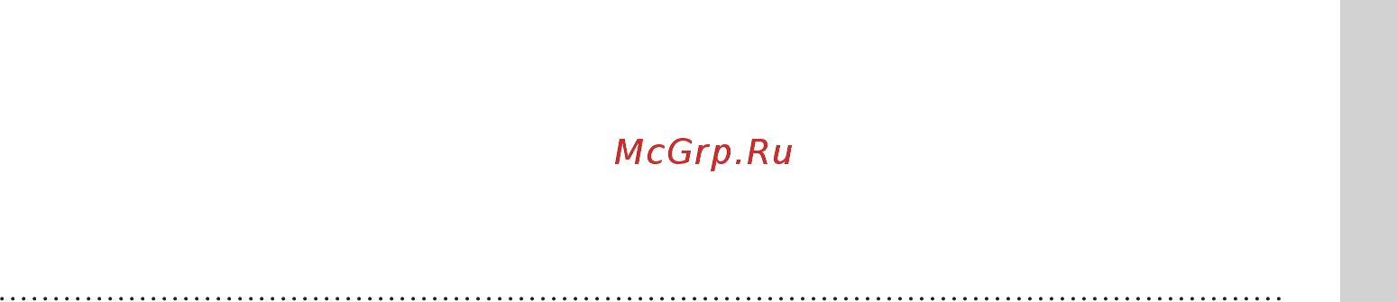 Gorenje D74SY2B [41/44] Рекомендации по сушке и экономии электроэнергии