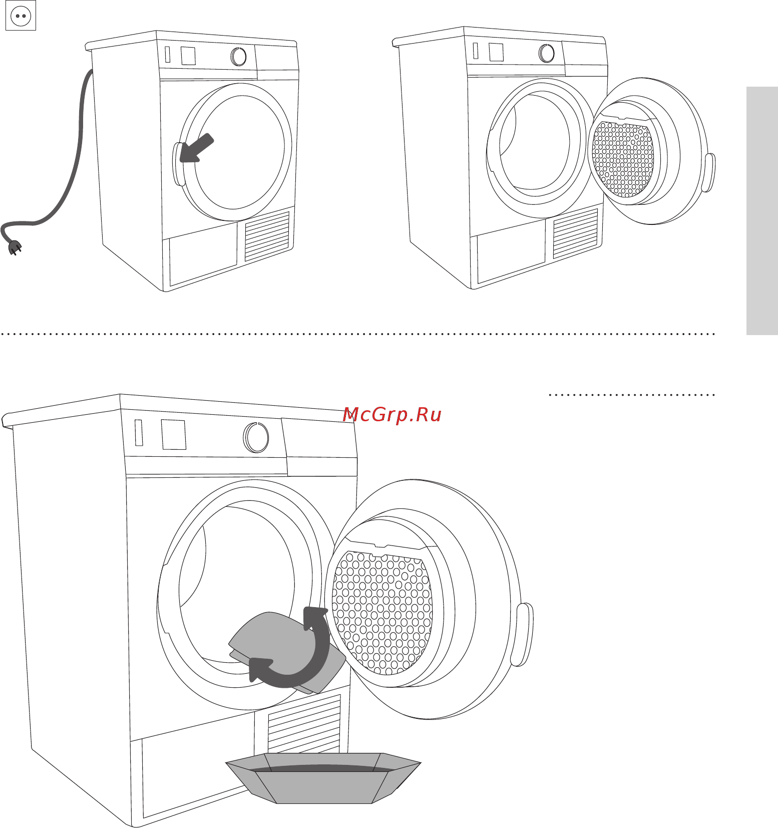 Gorenje D74SY2W [21/44] Перед первым использованием