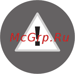 Gorenje D74SY2W [4/44] Меры безопасности