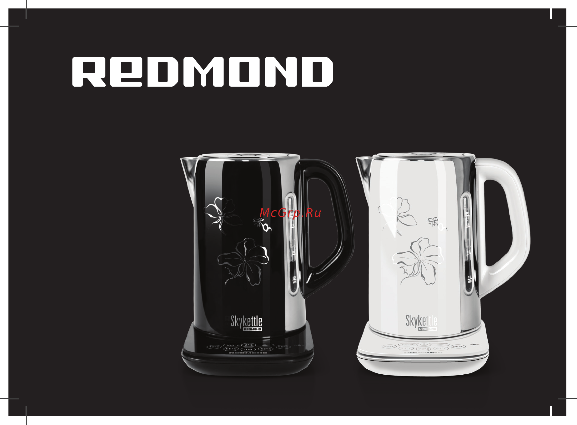 Redmond RK-M170S-E Инструкция по эксплуатации онлайн