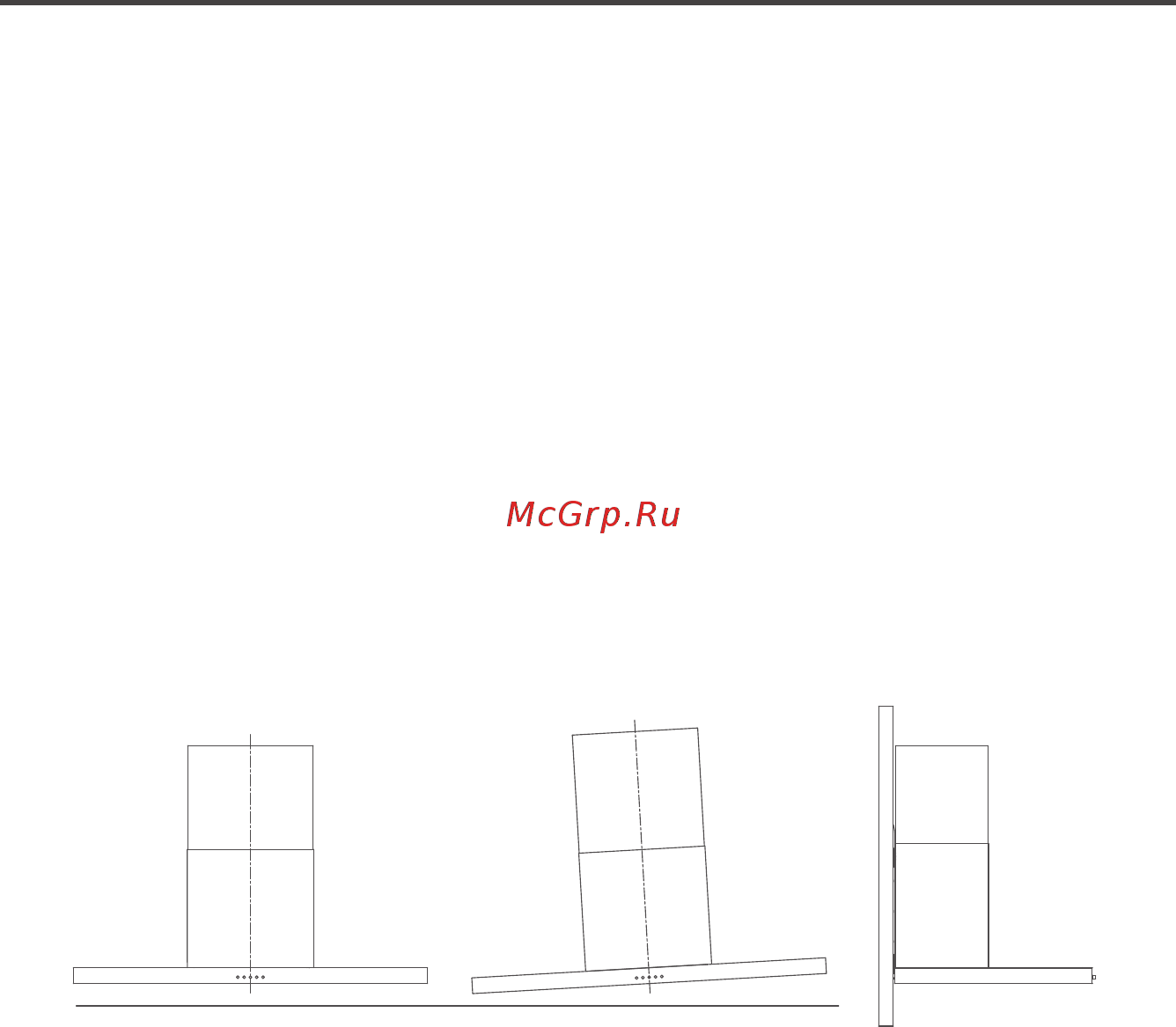 Midea MH90C775X [6/14] Советы по установке
