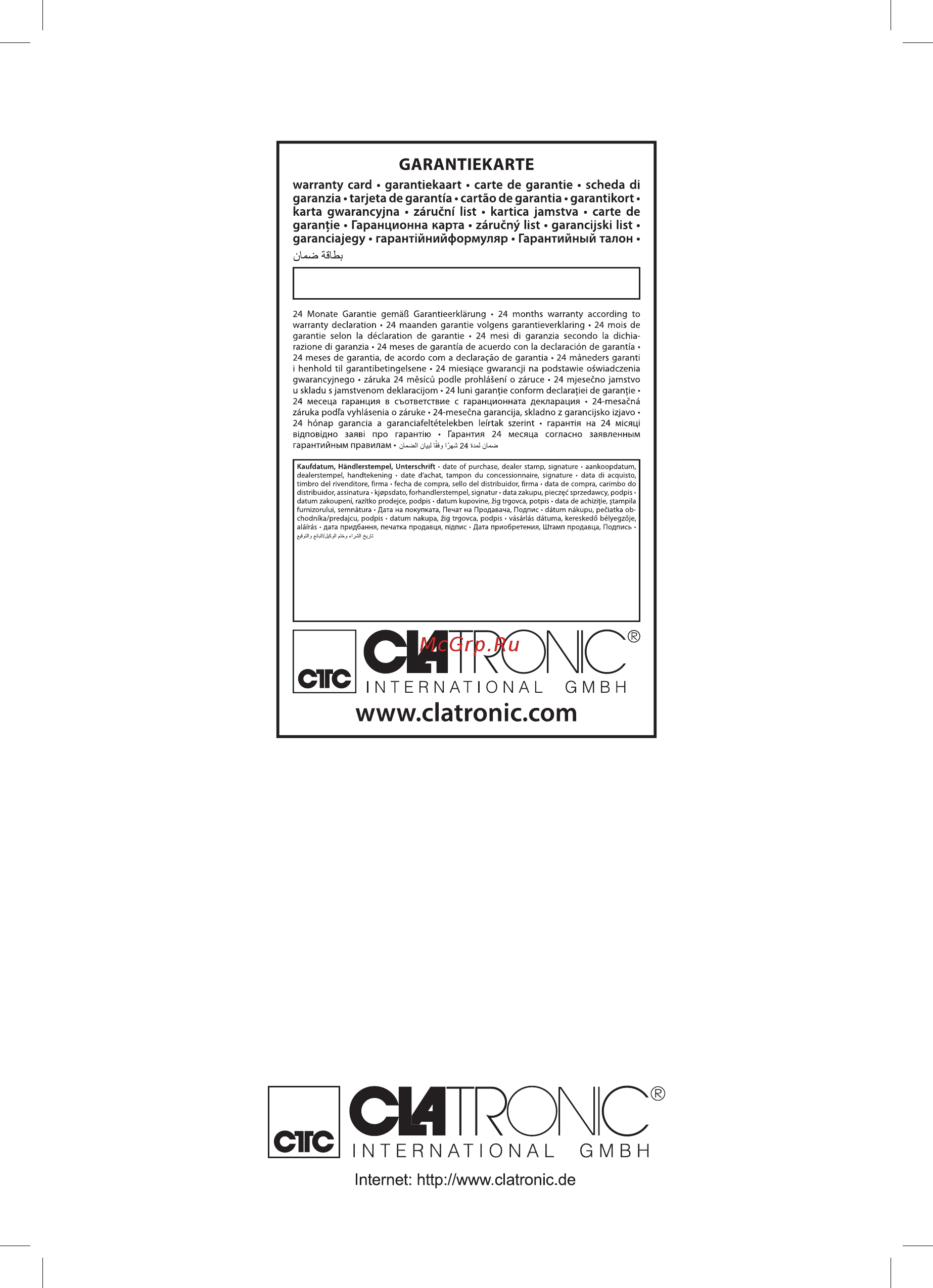 Clatronic BS 1304 (271718) [11/11] Bs 1304