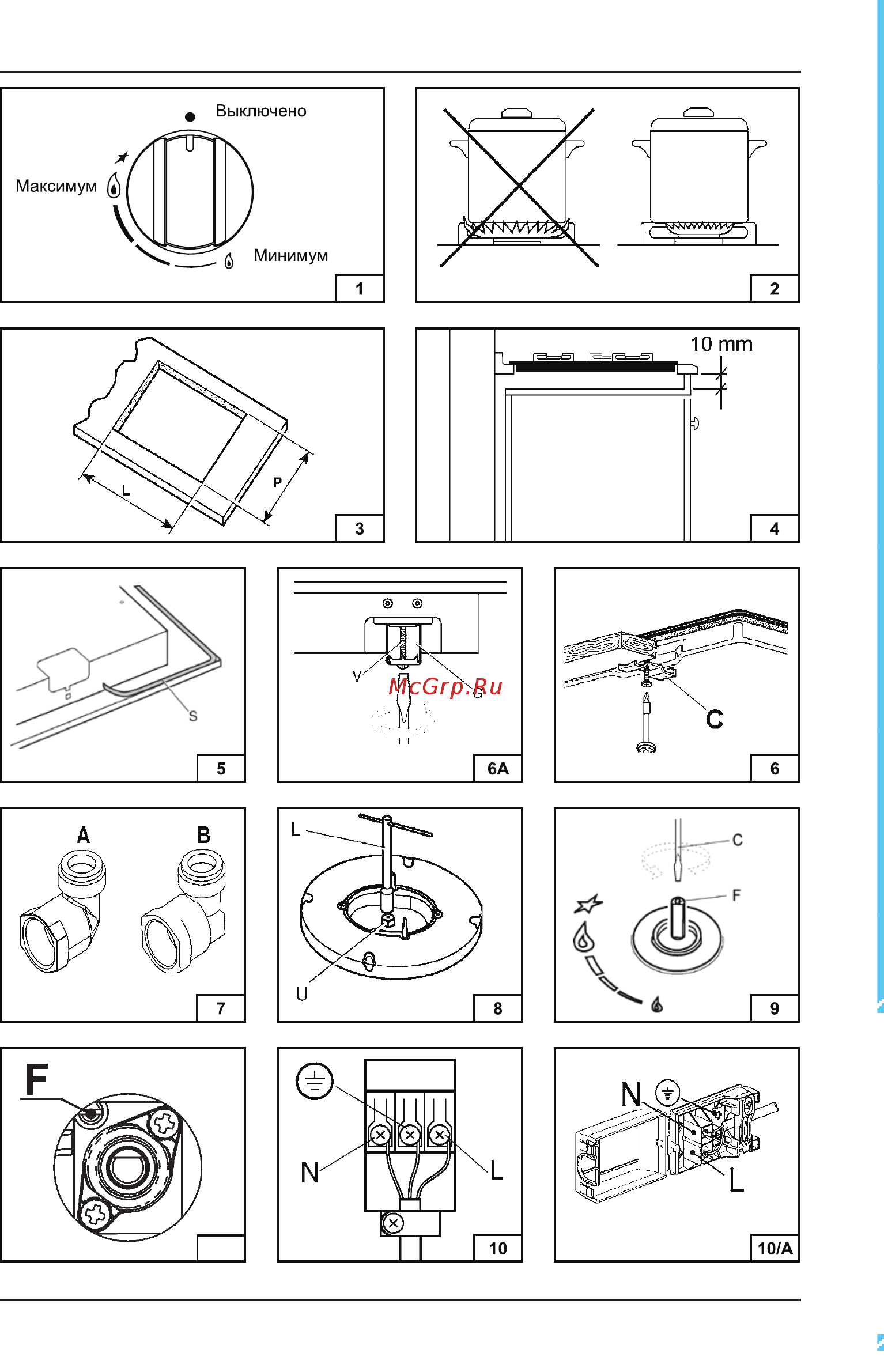 Korting HG 630 CTSC Инструкция по эксплуатации онлайн [10/12] 557960