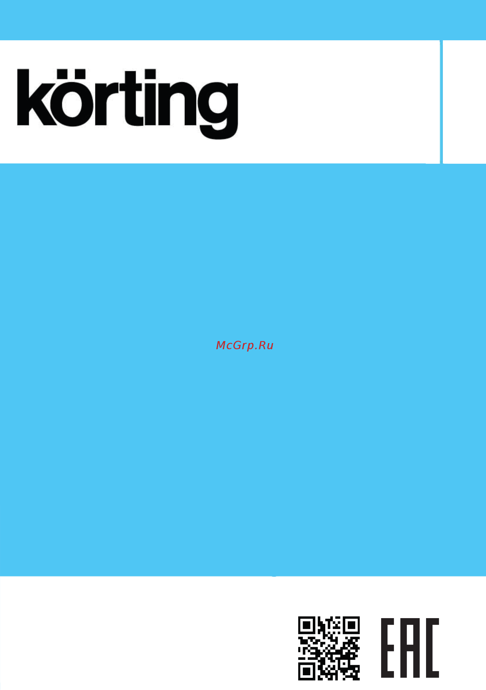 Korting KDI 4550 [34/34] 495 150 64 14