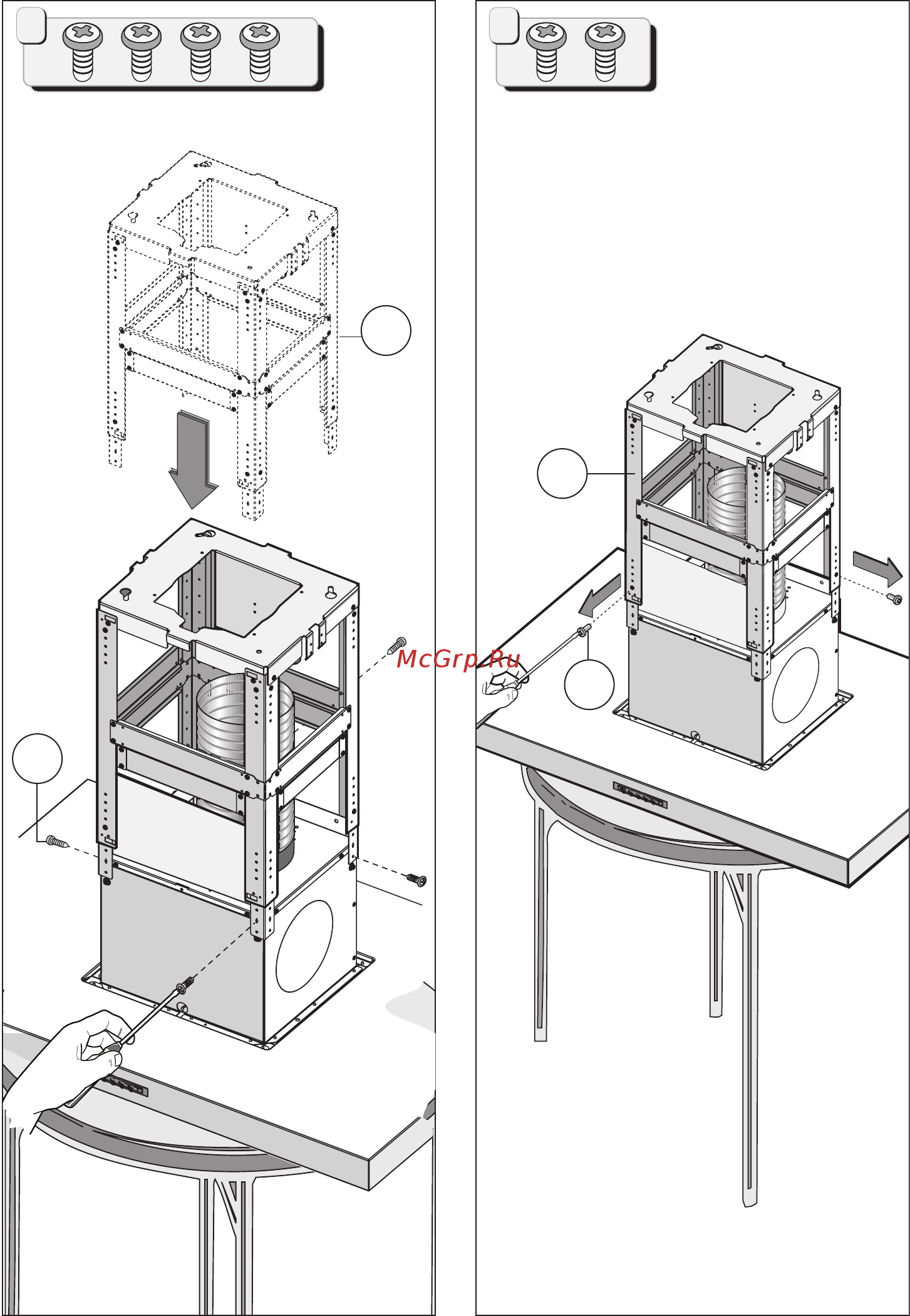 Korting KHA 9770 X Инструкция по эксплуатации онлайн [3/18] 557979