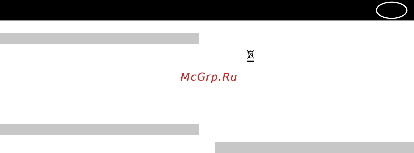 Korting KHC 6930 RС [8/28] Generelle oplysninger