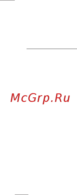 Korting KHC 9959 X Инструкция по эксплуатации онлайн [11/56] 557992