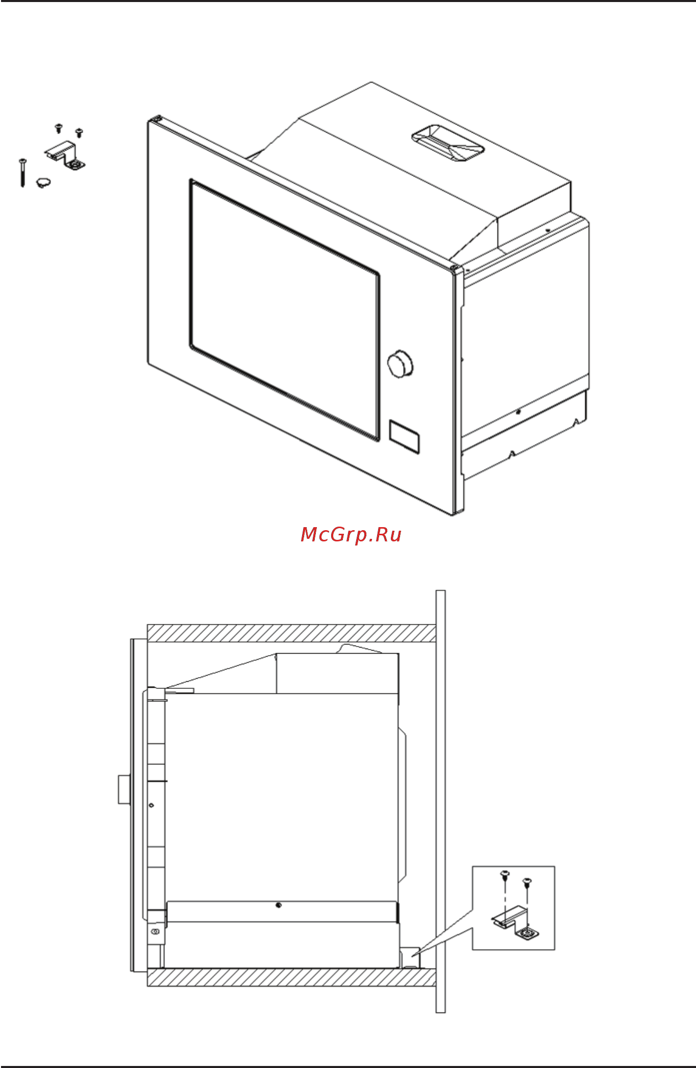 Korting KMI 720 X Инструкция по эксплуатации онлайн [21/23] 558001