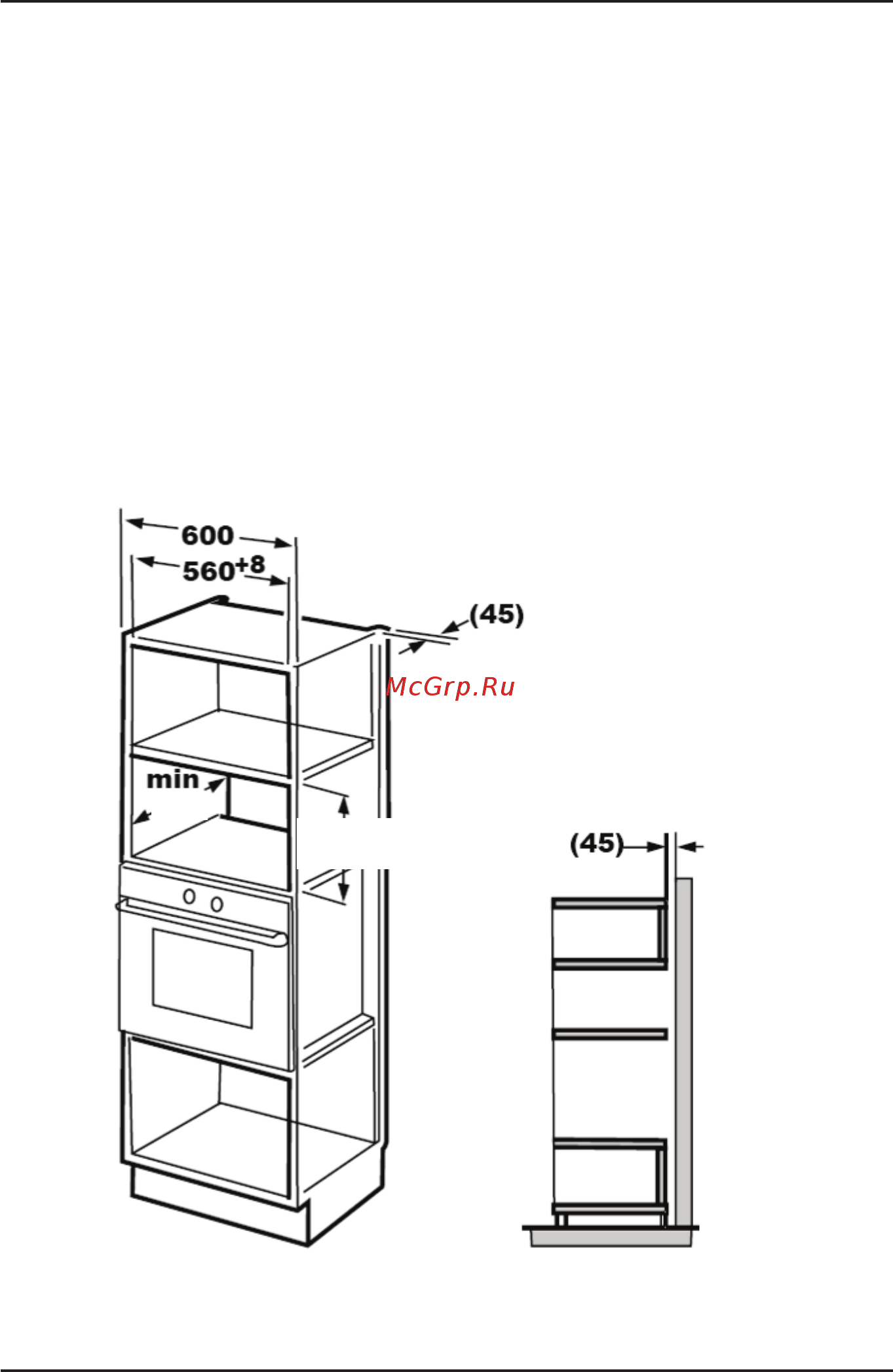 Korting KMI 925 CX [21/24] Инструкция по установке
