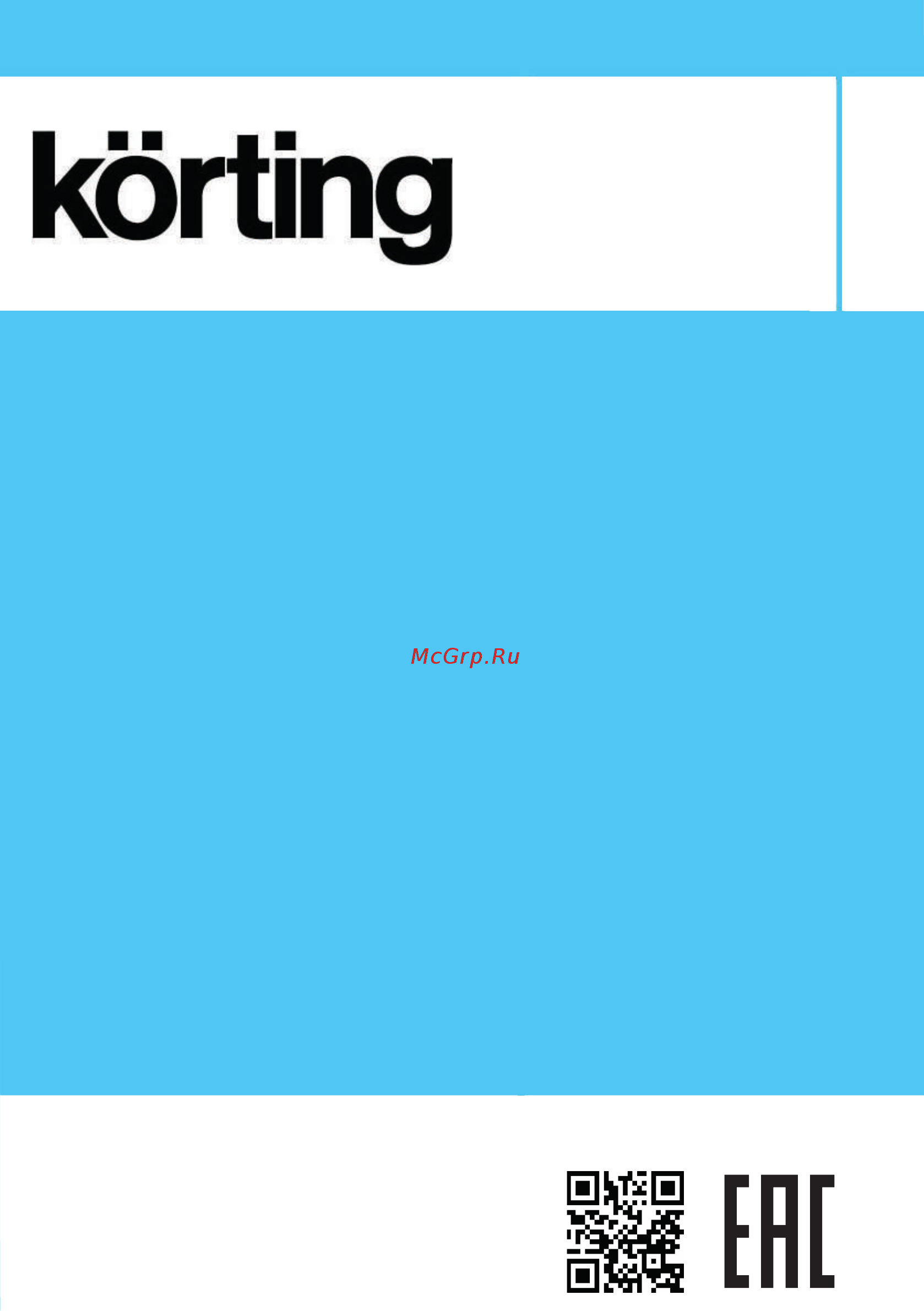 Korting KSI 17850 CF [30/30] 495 150 64 14