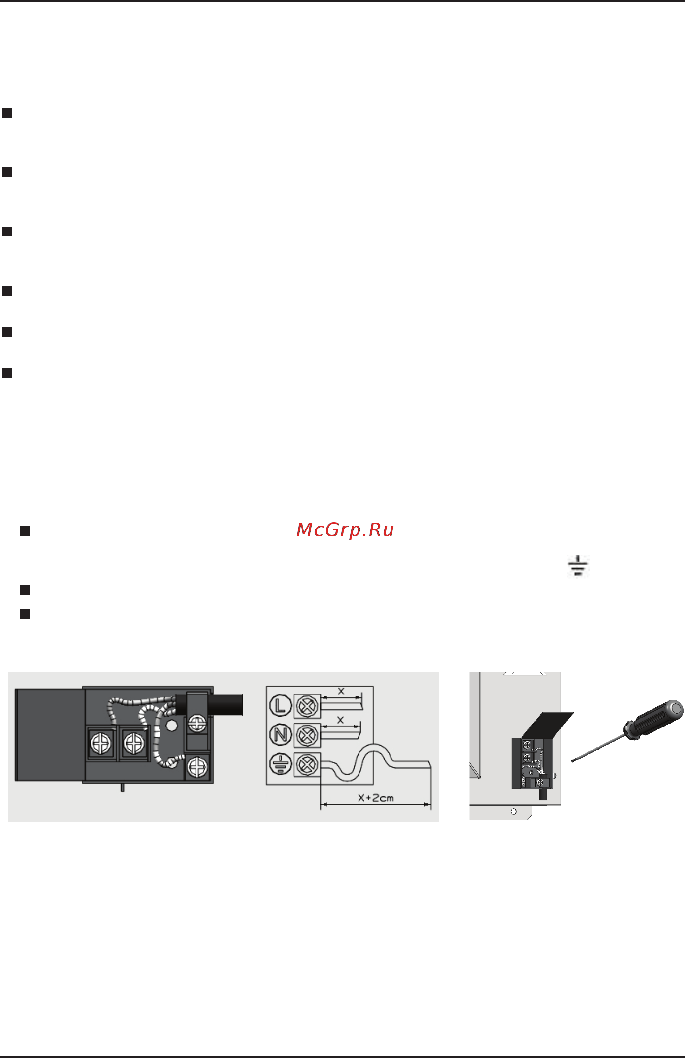 Korting OGG 1052 CRN [20/26] Подключение духового шкафа к
