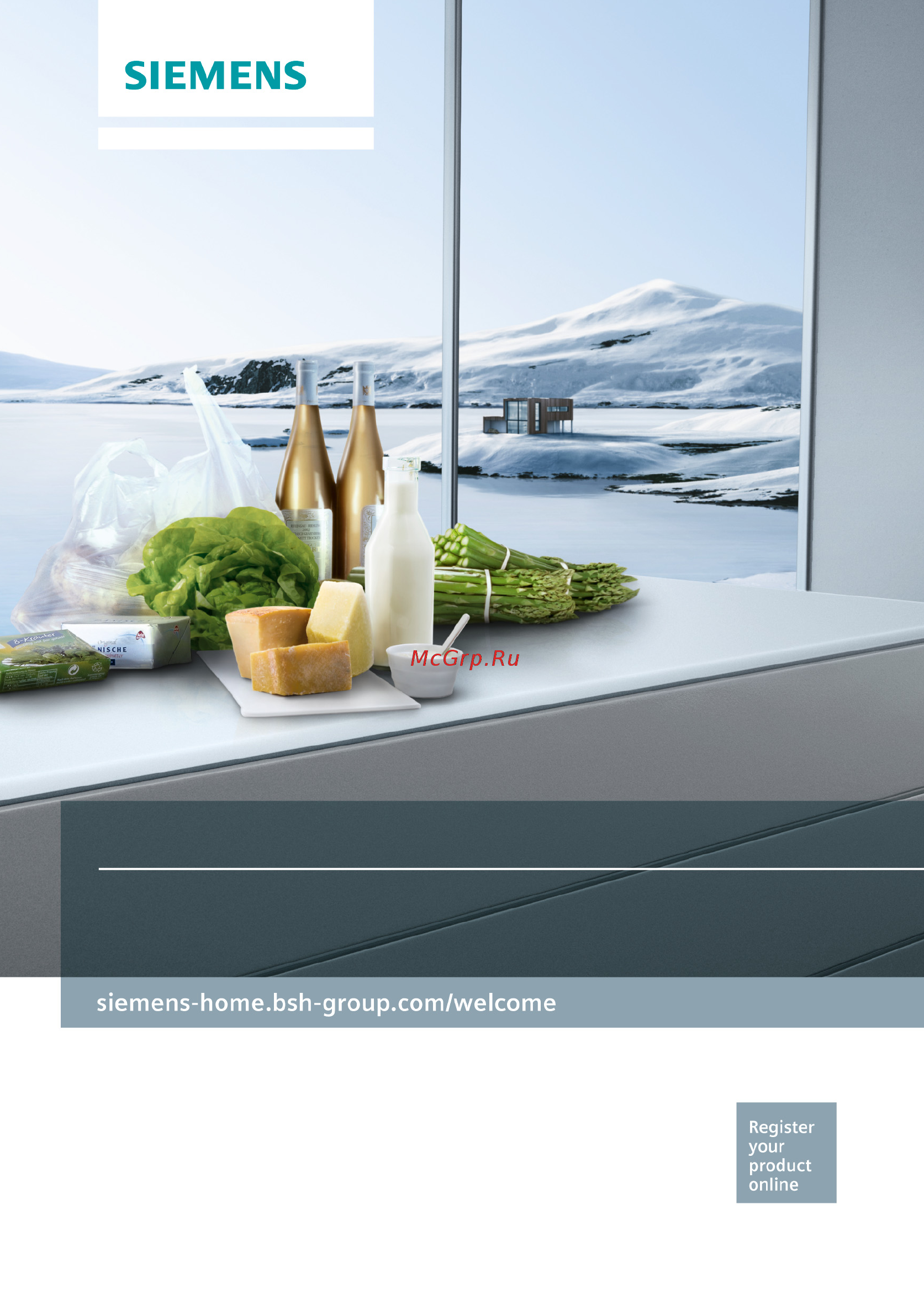 Siemens KG39EAI2OR Инструкция по эксплуатации онлайн