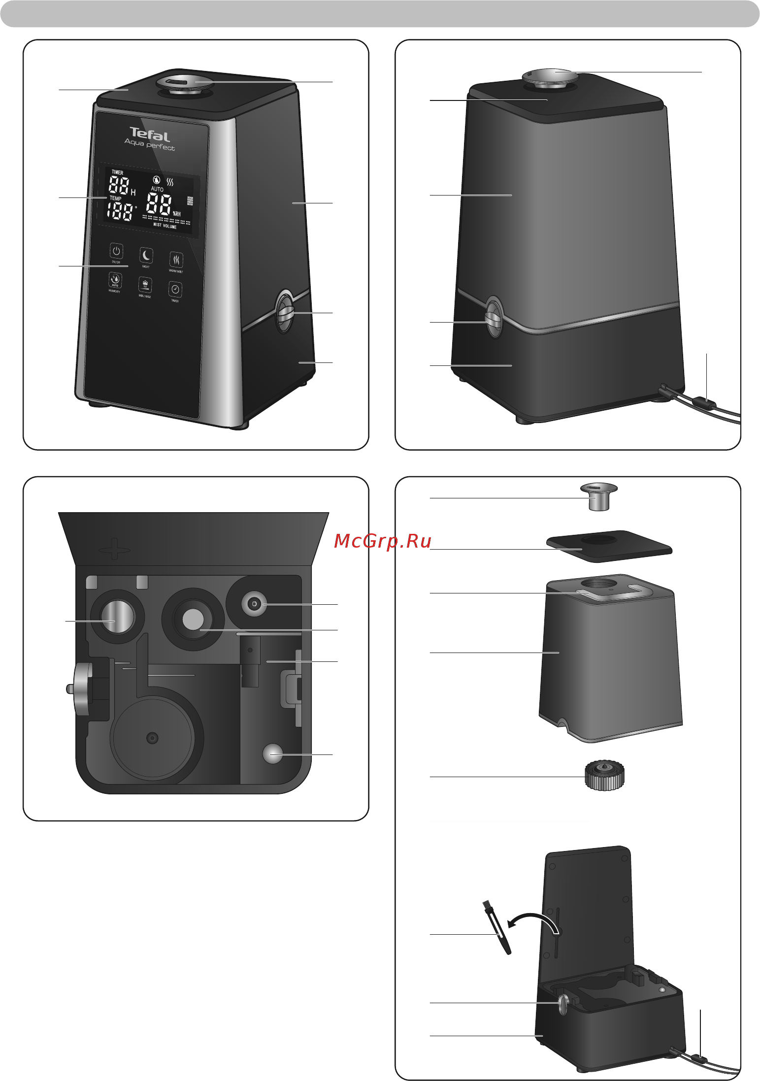 Tefal Aqua Perfect HD5222F0 Инструкция по эксплуатации онлайн [4/46] 558082