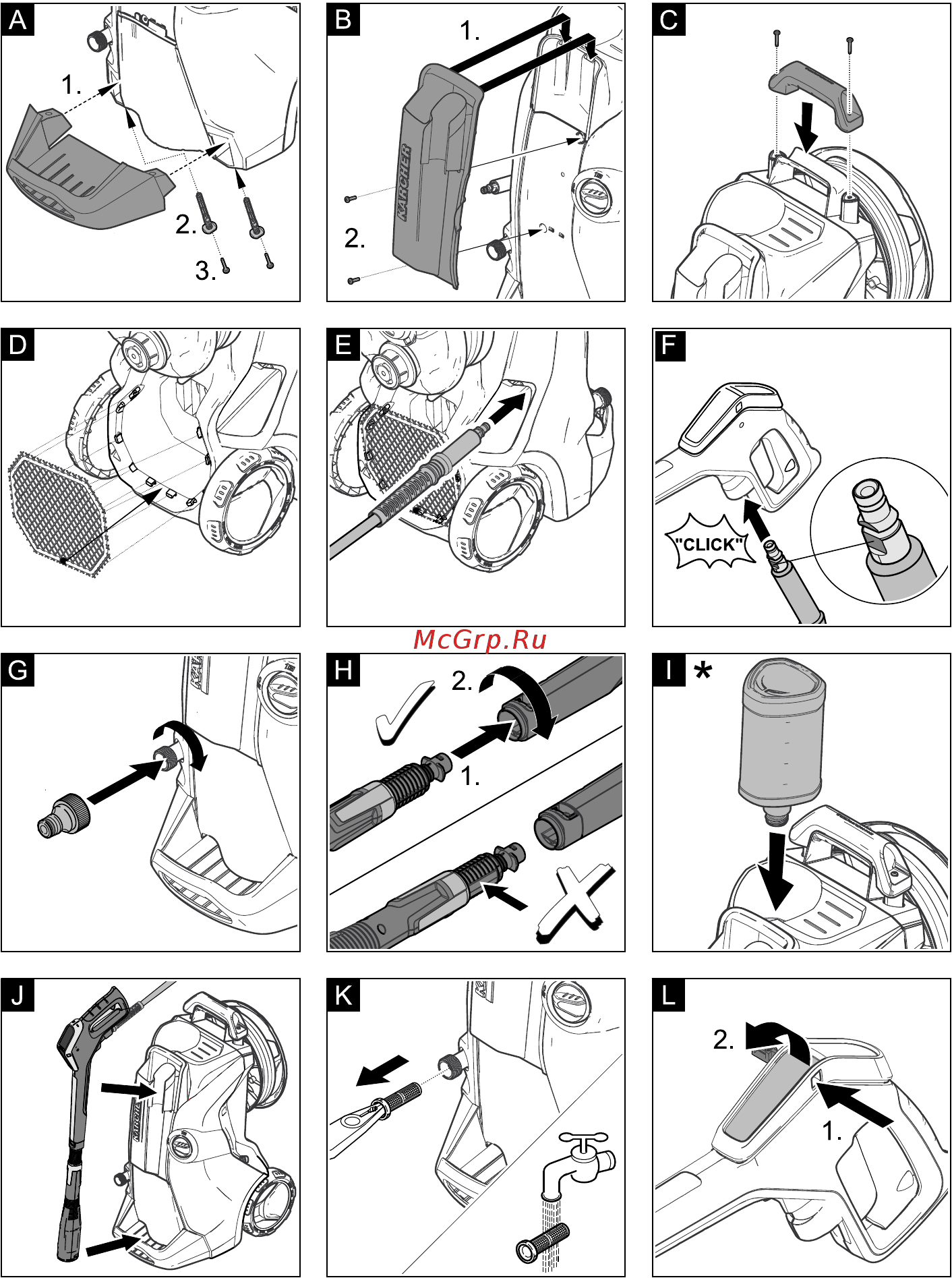 Karcher K5 Premium Full Control Plus Инструкция по эксплуатации онлайн [2/11] 558084
