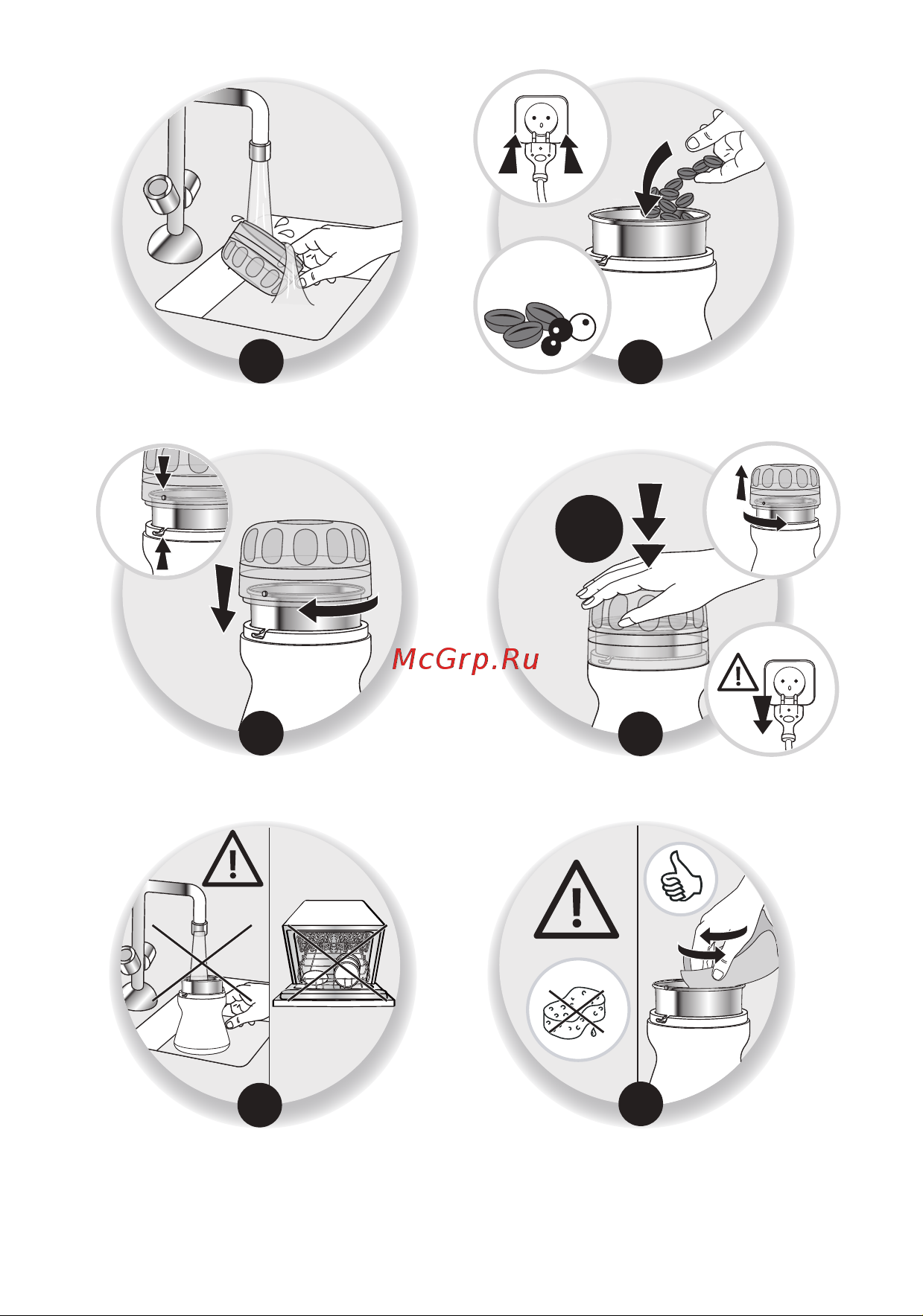 Moulinex AR 110830 [2/28] Ifu_8080015846_moulinex_coffee original grinder ar110_13l_v3_cover