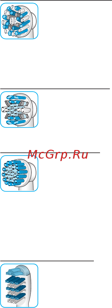Braun Oral-B Vitality D12.513 3D White бан. [5/24] Css approved effective date 4may2015 gmt printed 04aug2015 page 4 of 24