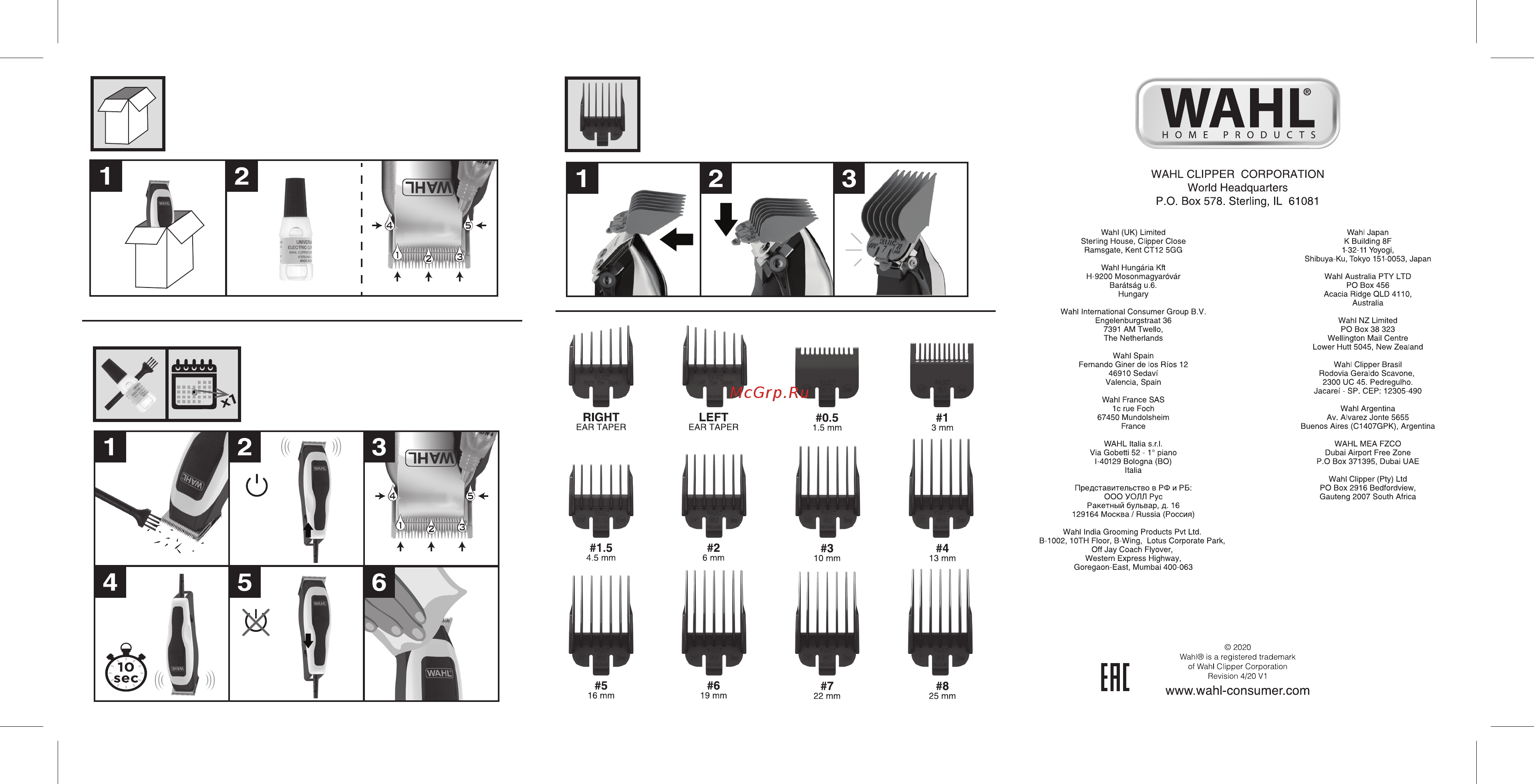 Wahl Home Pro 100 (1395.0460) [2/2] Wahl i