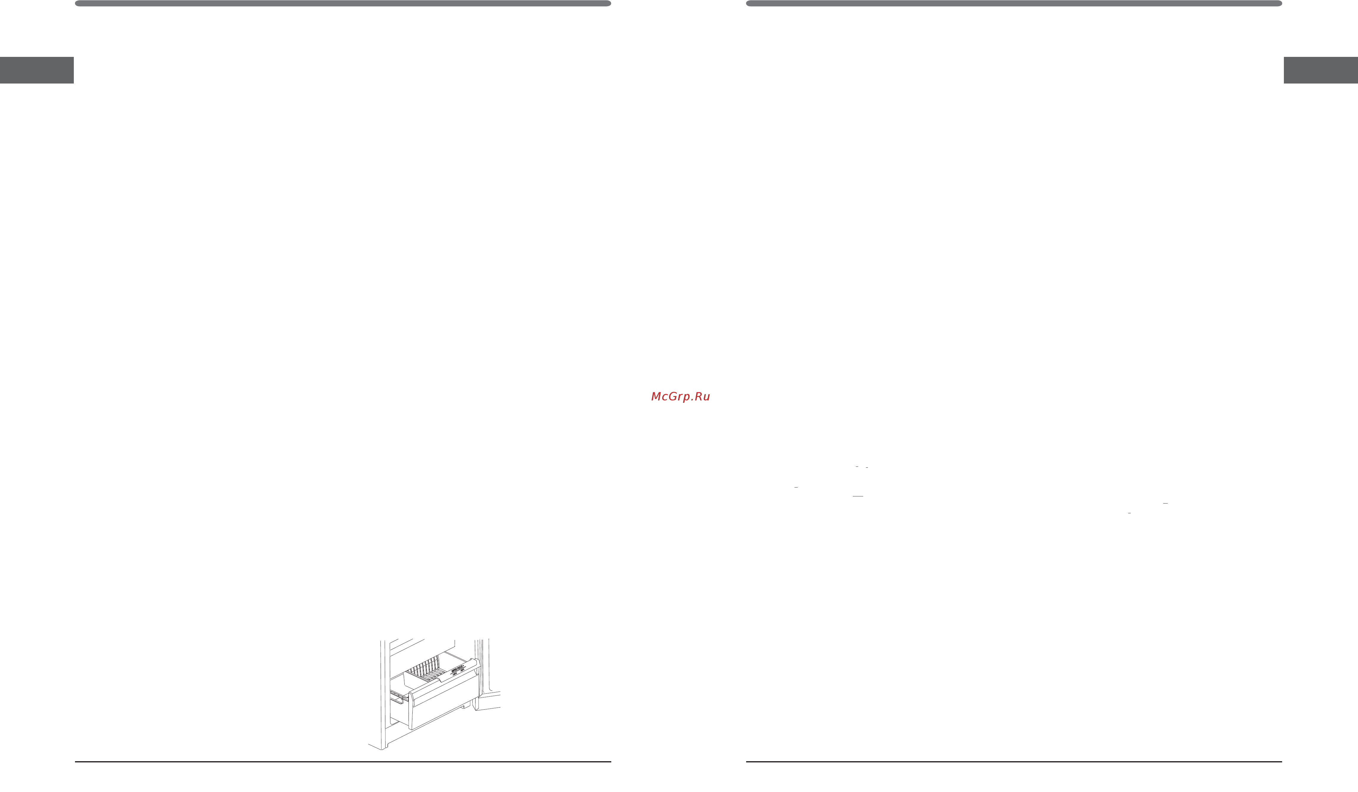 Hotpoint-Ariston HFP 8202 WOS [13/18] Орнату жəне іске қосу тоңазытқыш бөлімшесін пайдалану