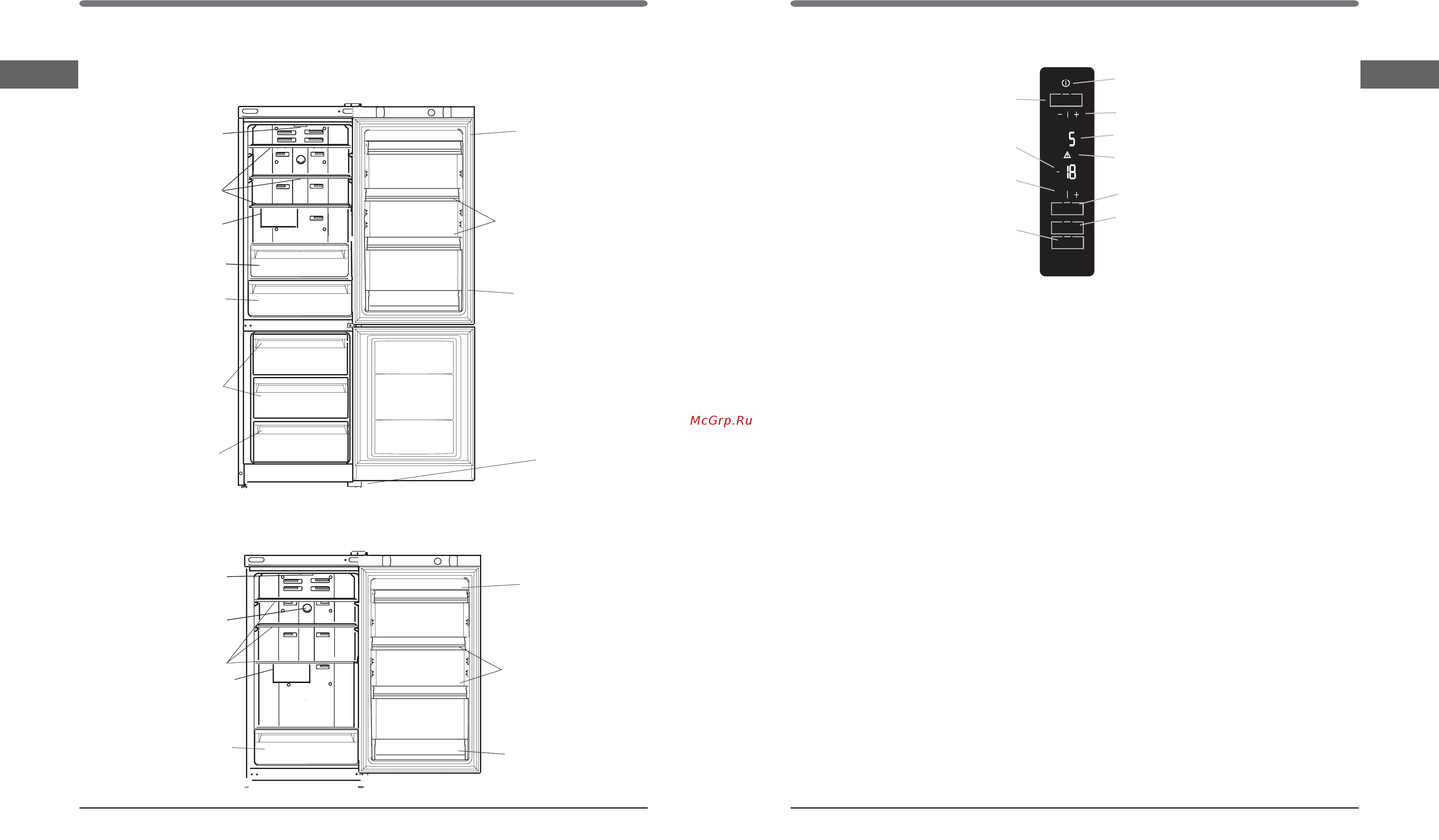 Hotpoint-Ariston HFP 8202 WOS [14/18] Active oxygen