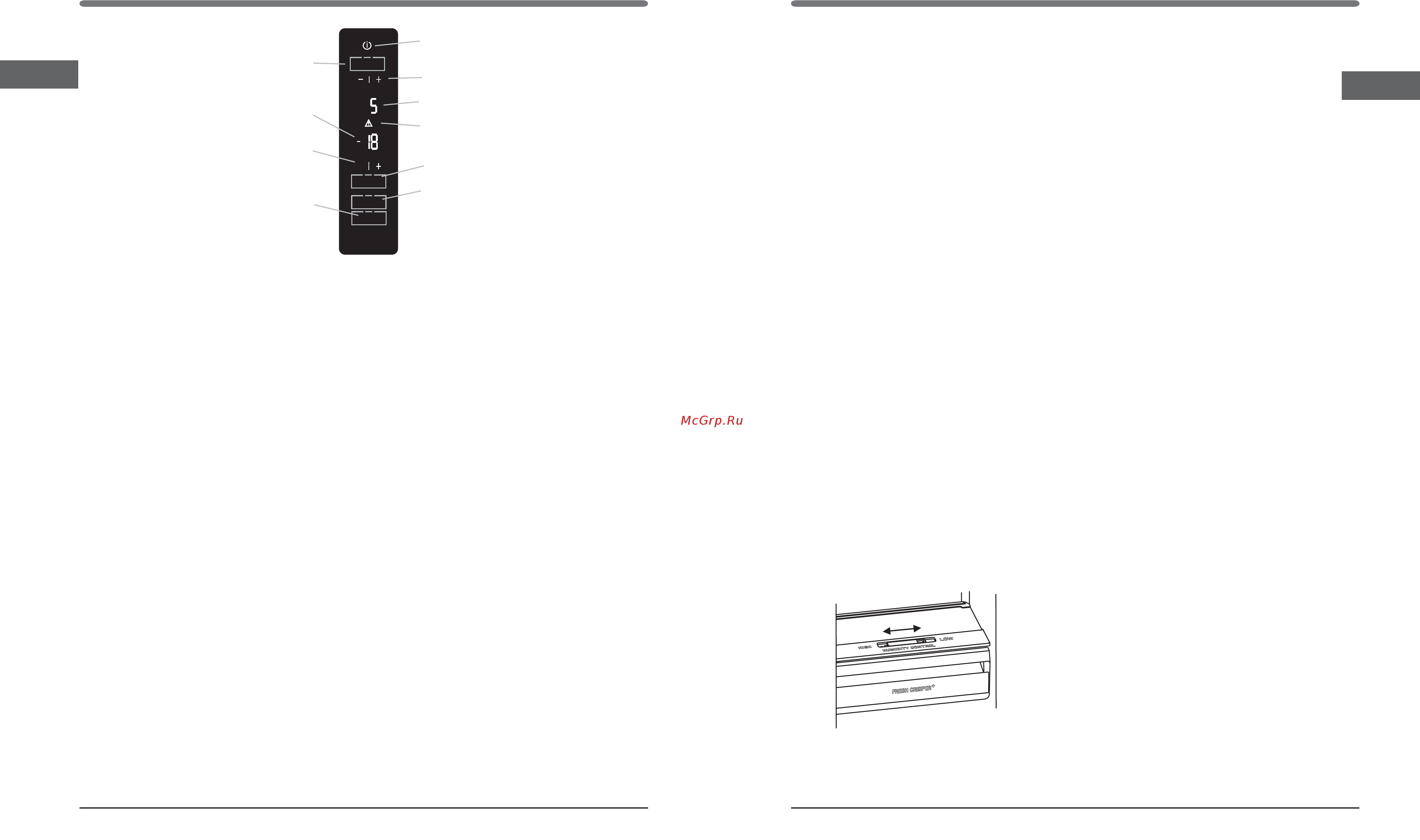 Hotpoint-Ariston HFP 8202 WOS [7/18] Использование холодильного отделения