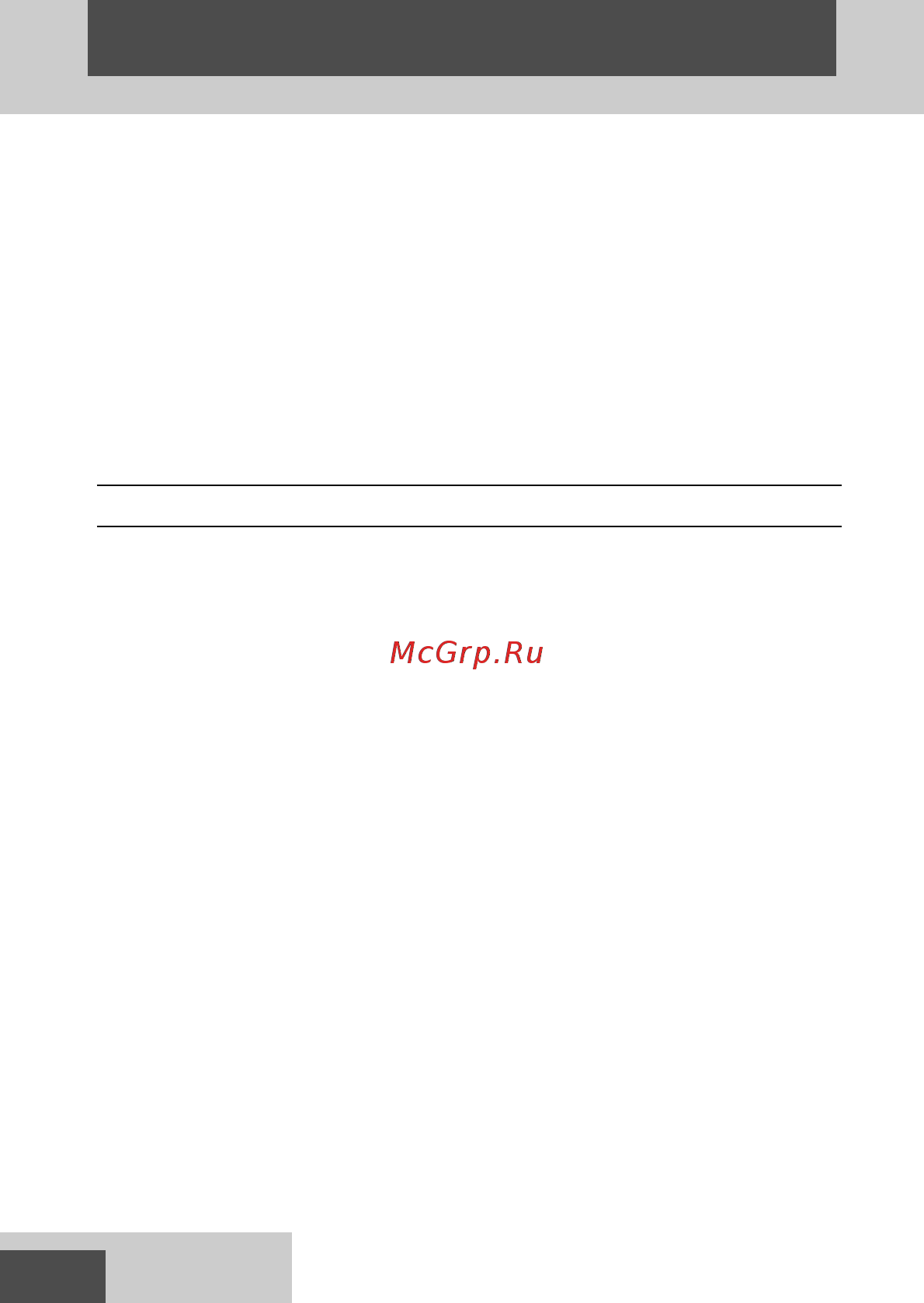 Remington Volume and Curl AS7051 [10/72] Nederlands