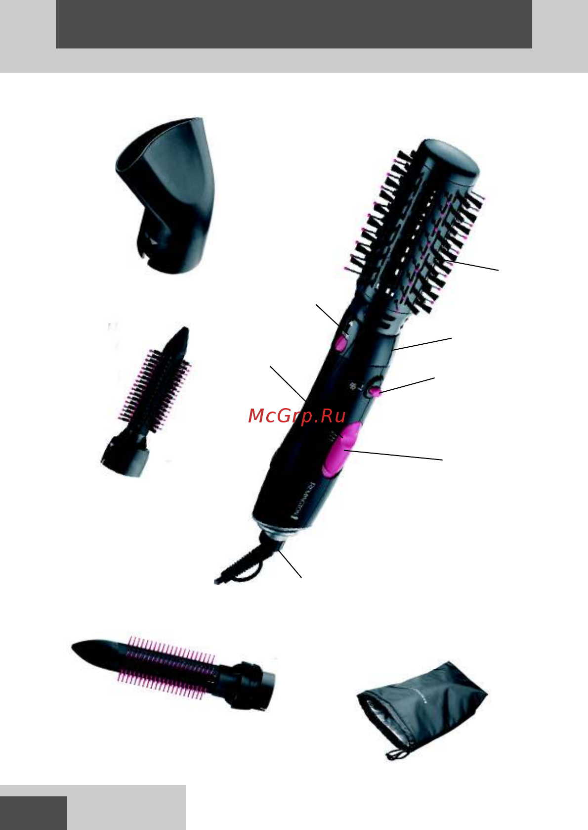 Remington Volume and Curl AS7051 [2/72] English