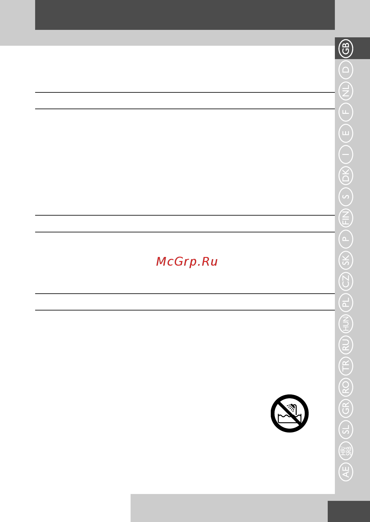 Remington Volume and Curl AS7051 [3/72] English