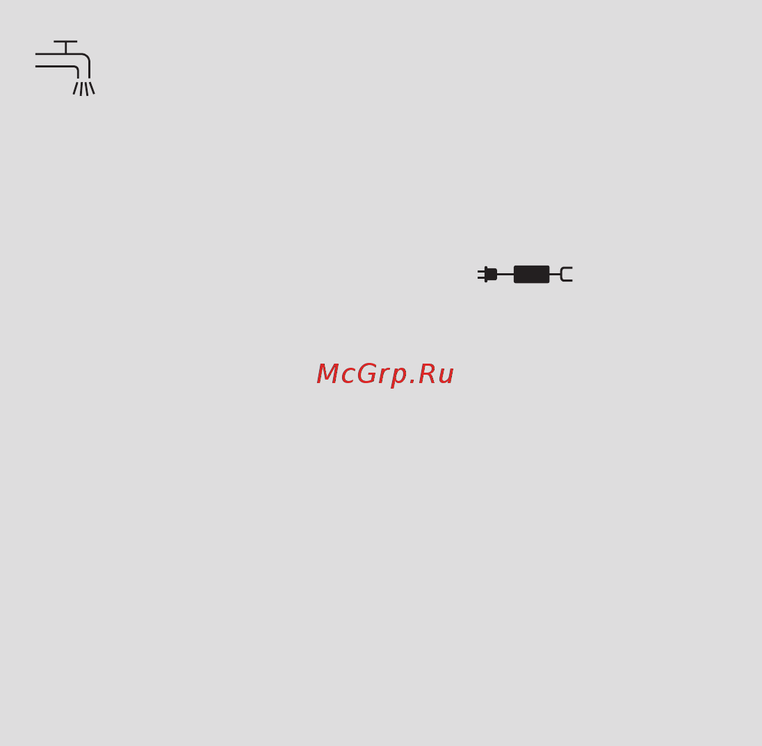 Braun HC5010 [4/24] Css approved effective date 8jun2015 gmt printed 24nov2015 page 64 of 86