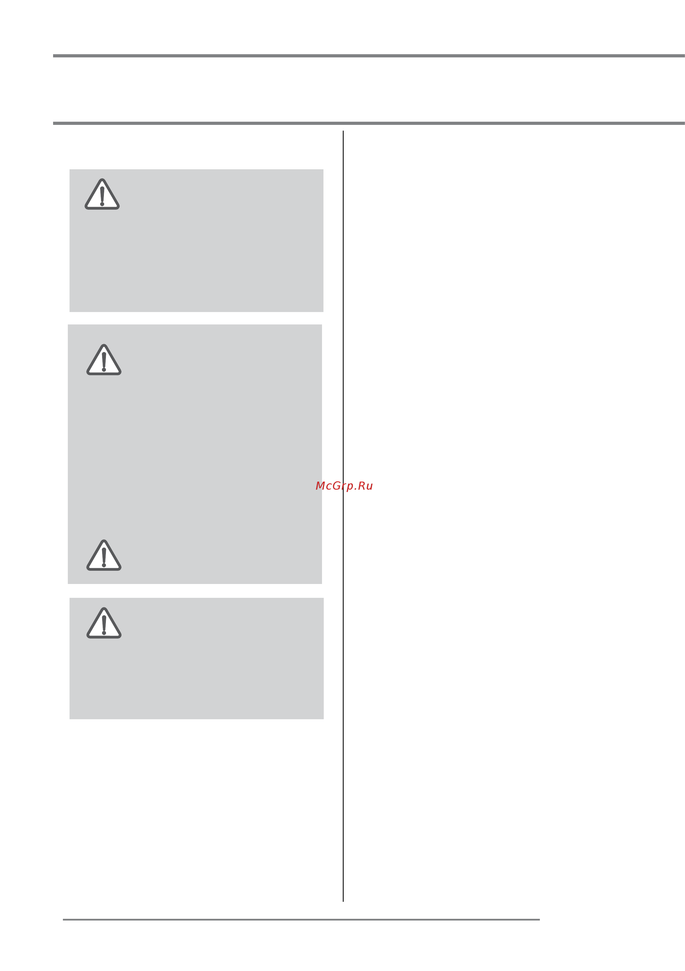 Stiebel Eltron DDH8 Инструкция по эксплуатации онлайн [2/13] 558232