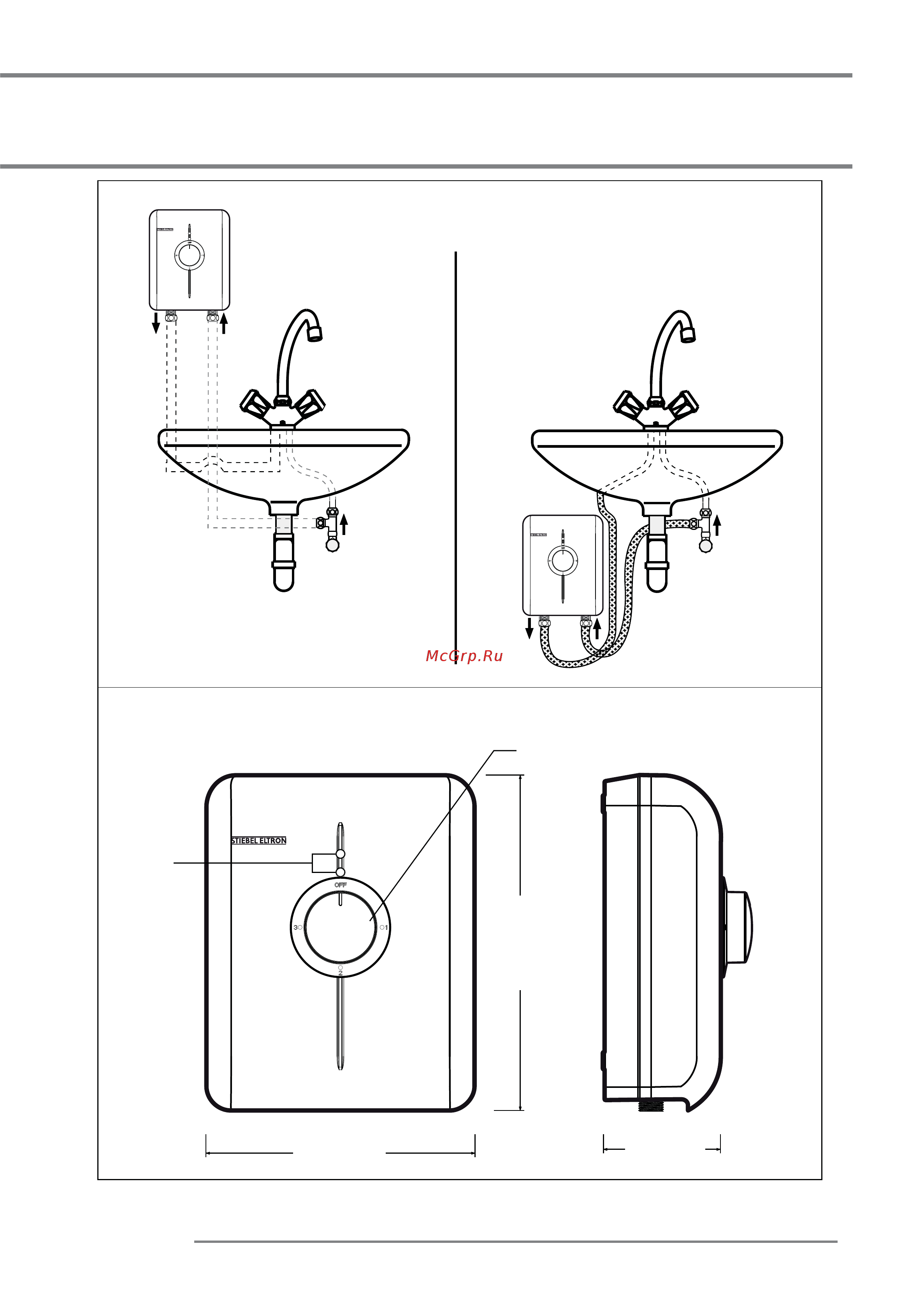 Stiebel Eltron DDH8 [3/13] Инструкция по установке