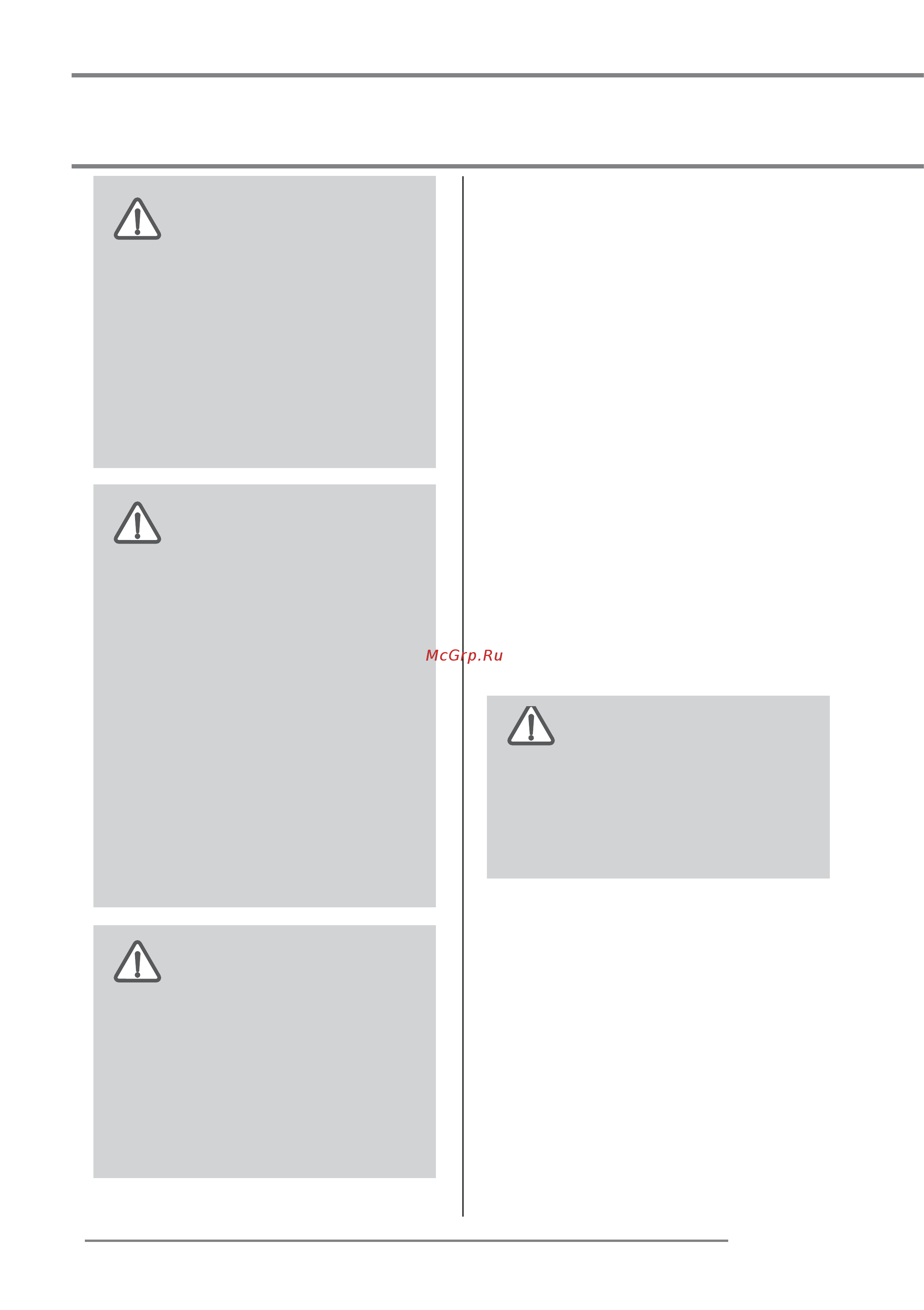 Stiebel Eltron DDH8 [6/13] Инструкция по установке