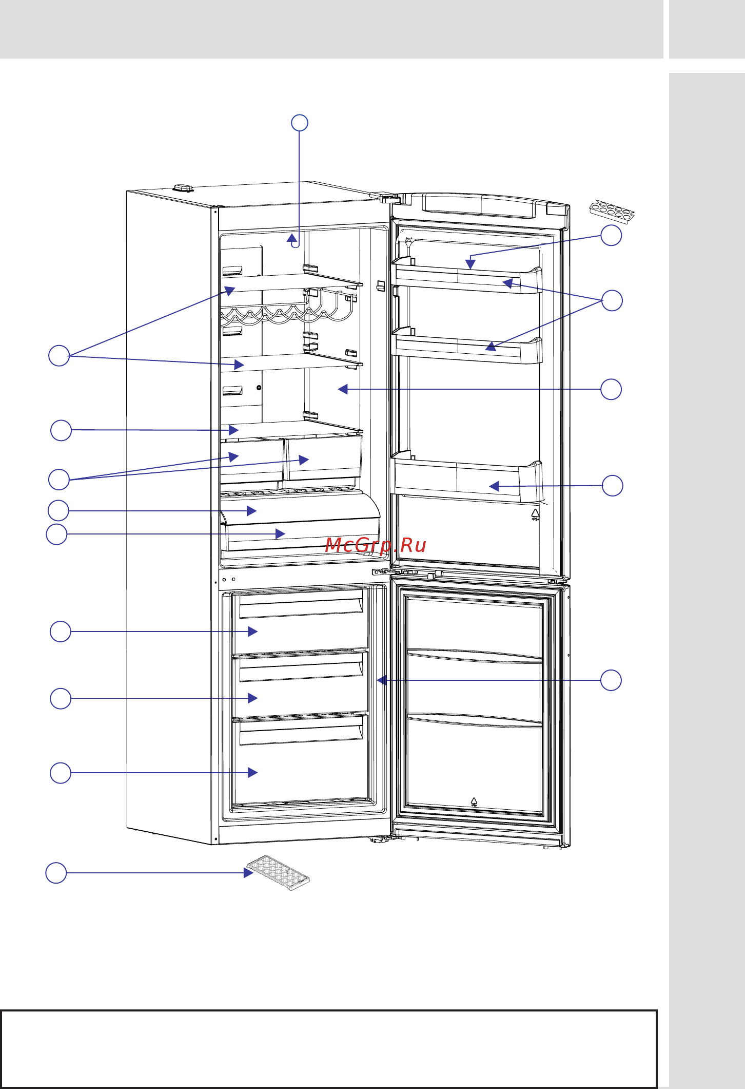 Vestfrost VF3663W [11/40] Детали и камеры холодильника