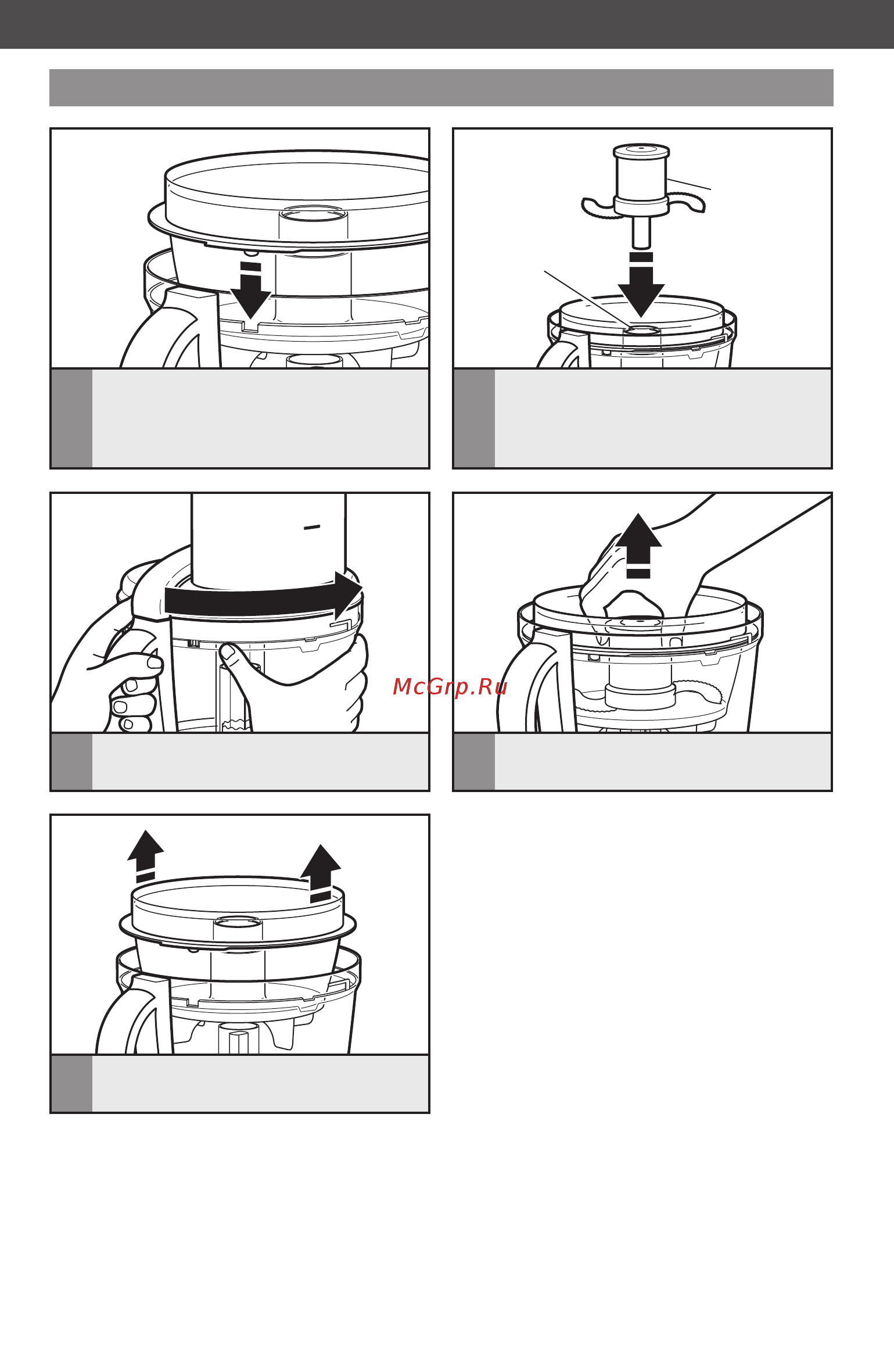 KitchenAid 5KFP1644EER [22/30] Использование съемных насадок и аксессуаров использование съемных насадок и аксессуаров