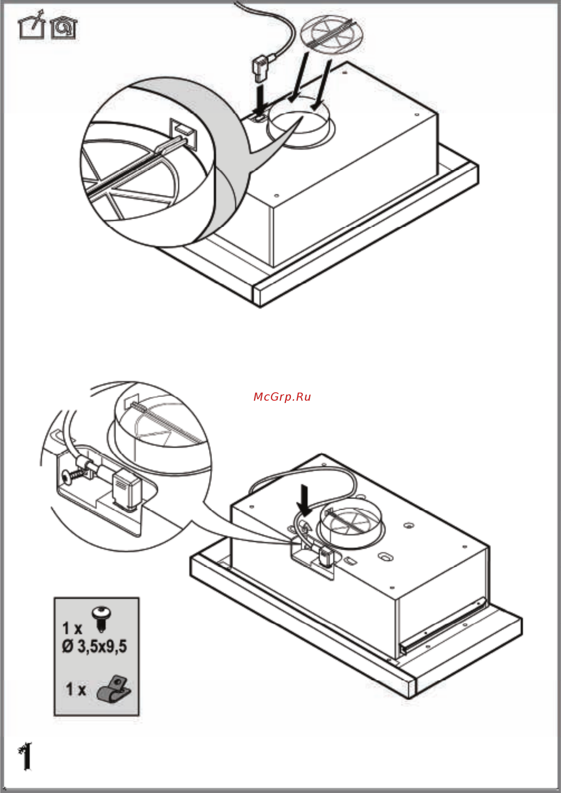 Samsung NK24M1030IS/UR Инструкция по эксплуатации онлайн [4/12] 587743