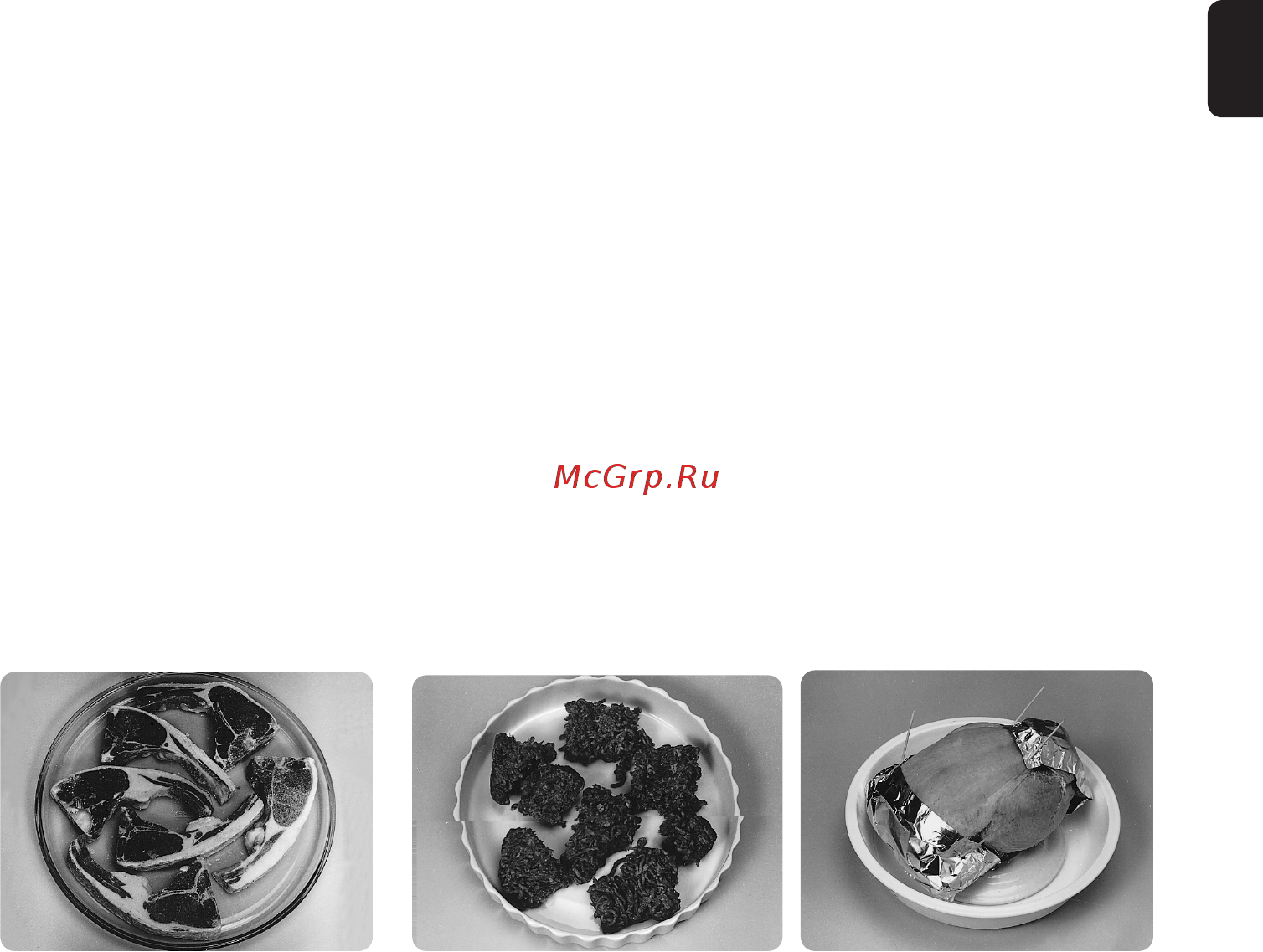Panasonic NN-GT261WZPE [23/110] Defrosting guidelines